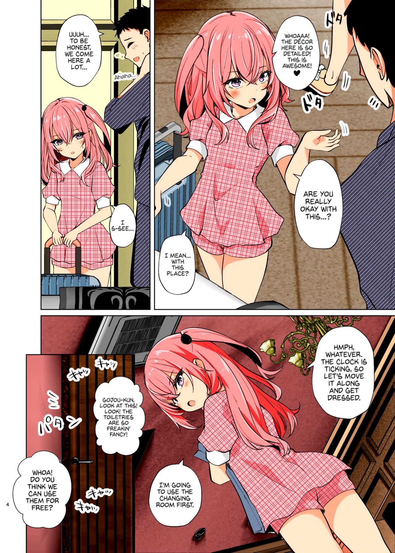 Hokomi 0 Yen Layer Futari Tsuki | Fucking Two Cosplayers For Free at a Love Hotel page 4 full