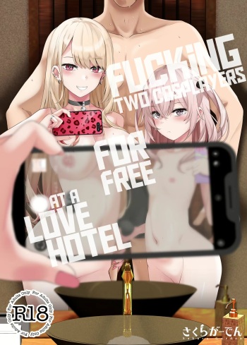 Hokomi 0 Yen Layer Futari Tsuki | Fucking Two Cosplayers For Free at a Love Hotel cover