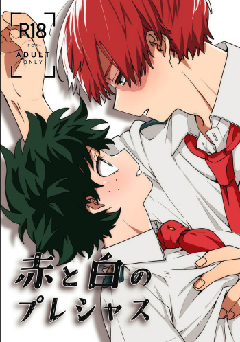 9/ 22 soba soba shinkan sanpurui cover