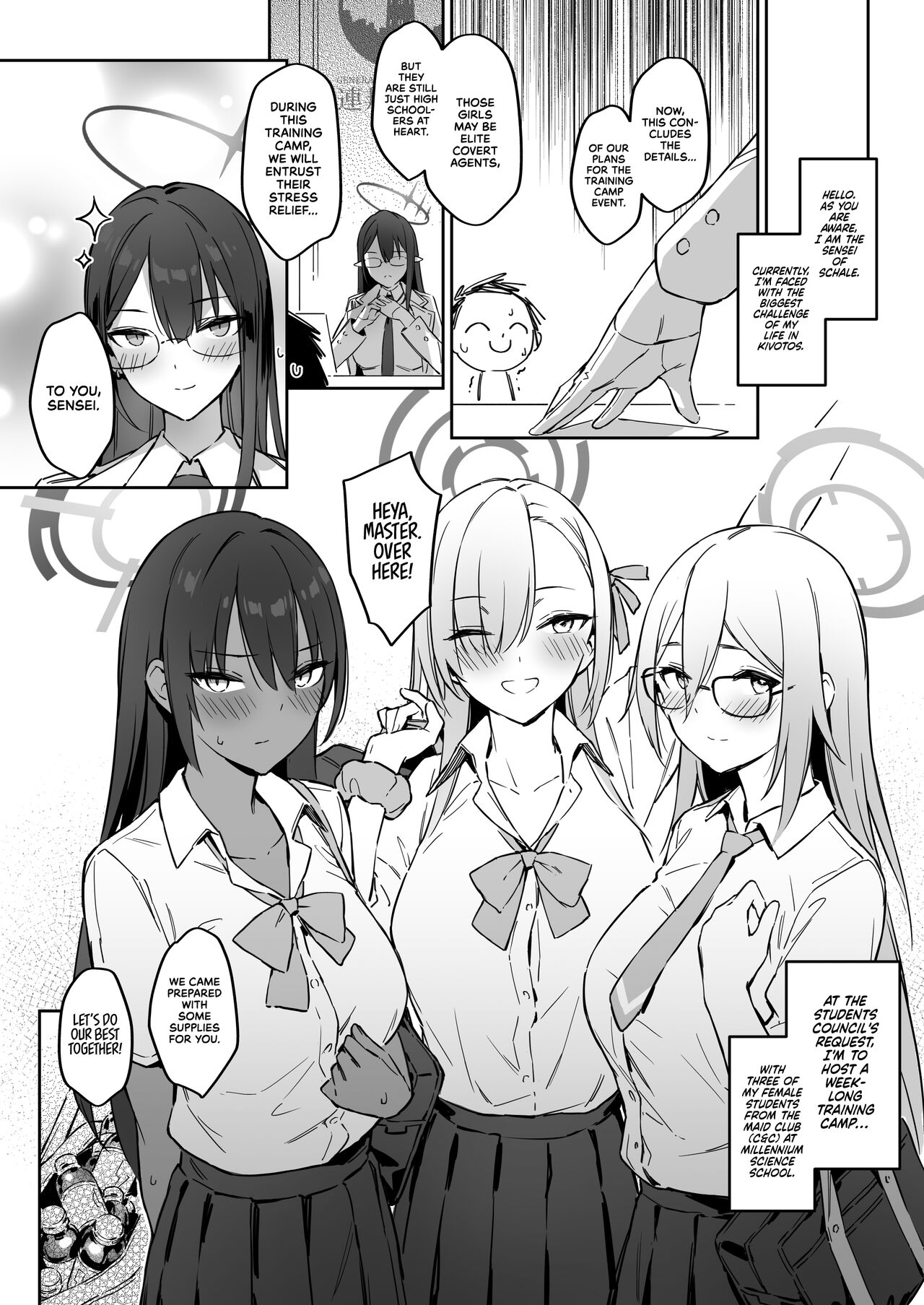 Natsubi Gasshuku Sakusen Keikaku - C&amp;C SUMMER MAIDEN CAMP page 3 full