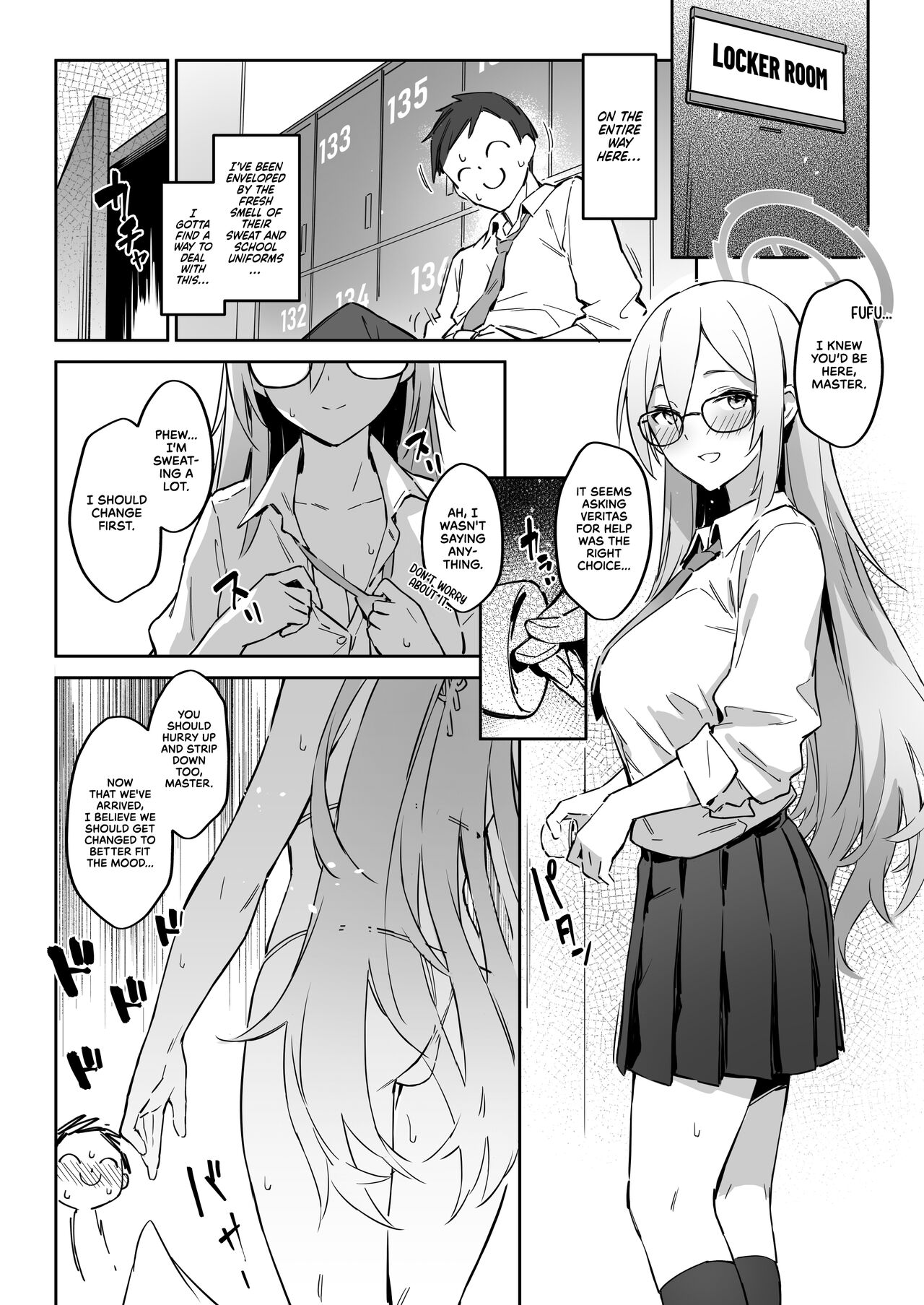 Natsubi Gasshuku Sakusen Keikaku - C&amp;C SUMMER MAIDEN CAMP page 6 full
