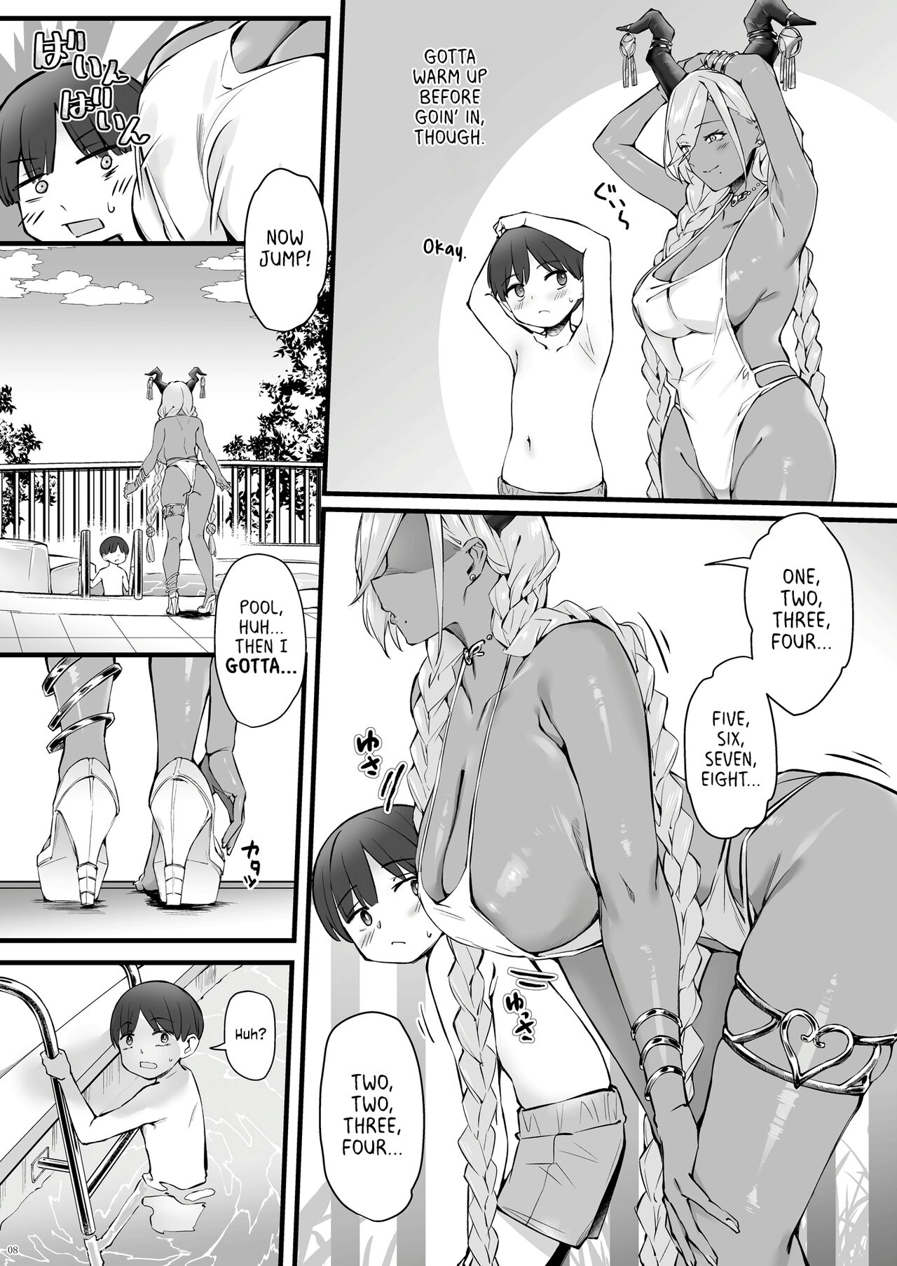 Owari to Shota Shikikan no Majiyaba na Love Power | Owari and Commander's Super High Sex Drive page 7 full