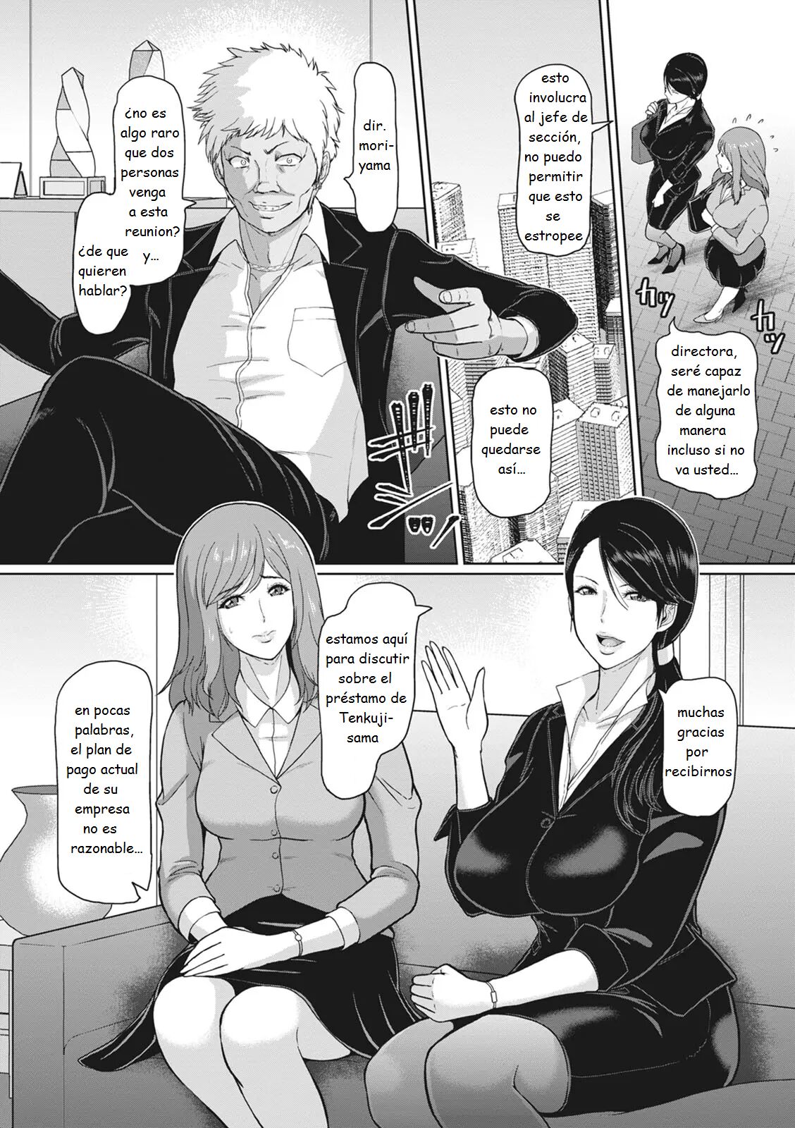 Inda no Career Woman page 2 full