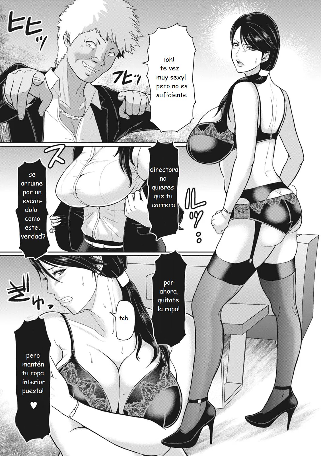 Inda no Career Woman page 5 full