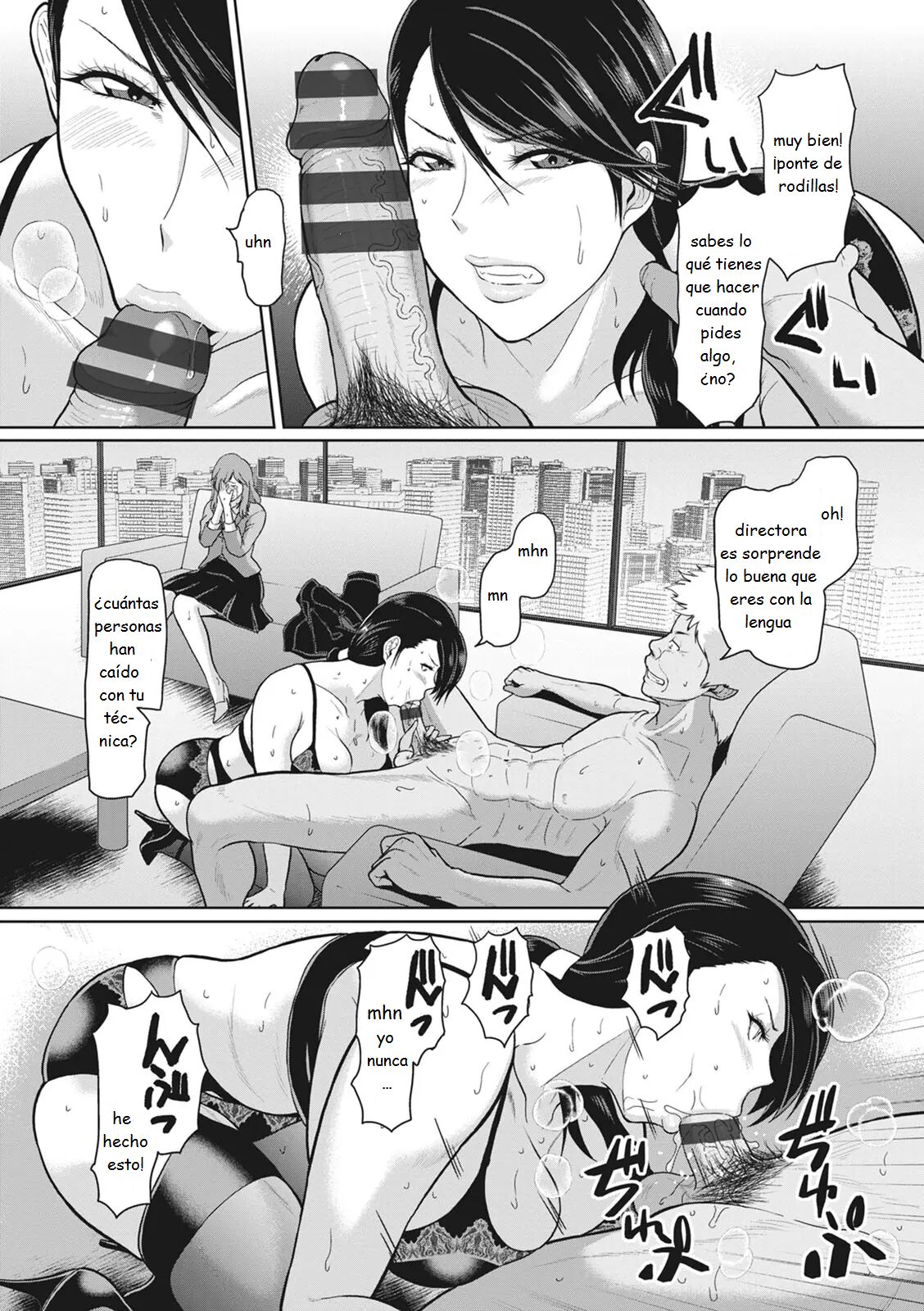 Inda no Career Woman page 7 full