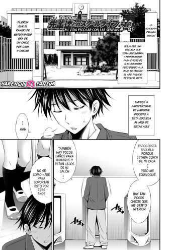 Senpai-tachi to no Gakuen Seikatsu chap.1| Mi vida escolar con las senpais cap.1 cover