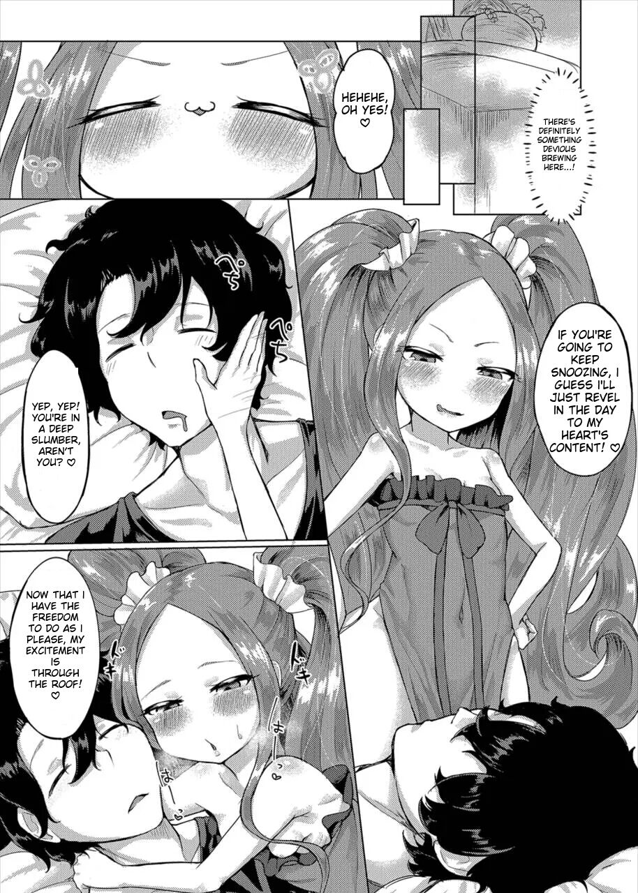 Yobai ni Hamatta Fuya-chan page 7 full