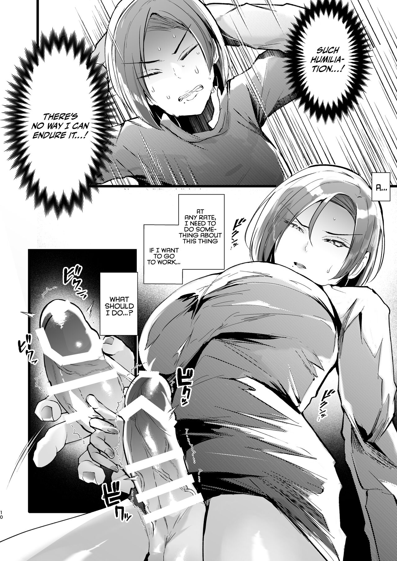 Tatoe futanari byou ni kakatta to shite mo kuso osu-domo to watashi wa chigau! / Even If I Got Infected By The Futanari Disease, I'm Different From All Those Shitty Men! page 10 full