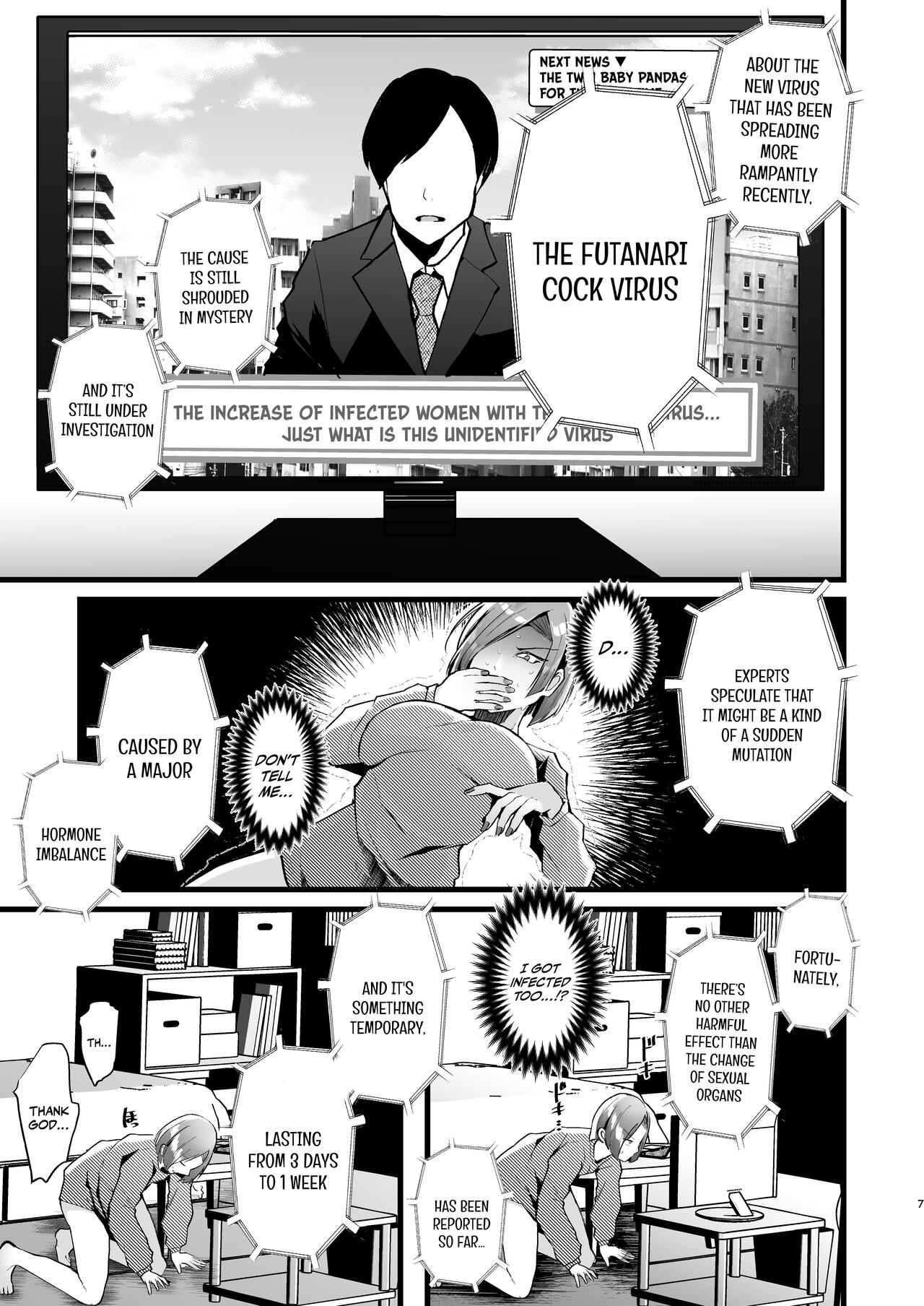 Tatoe futanari byou ni kakatta to shite mo kuso osu-domo to watashi wa chigau! / Even If I Got Infected By The Futanari Disease, I'm Different From All Those Shitty Men! page 7 full