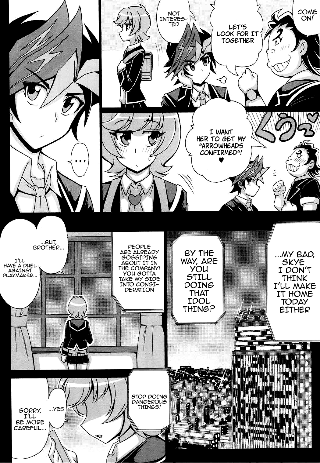 BLUE VRAINS page 3 full