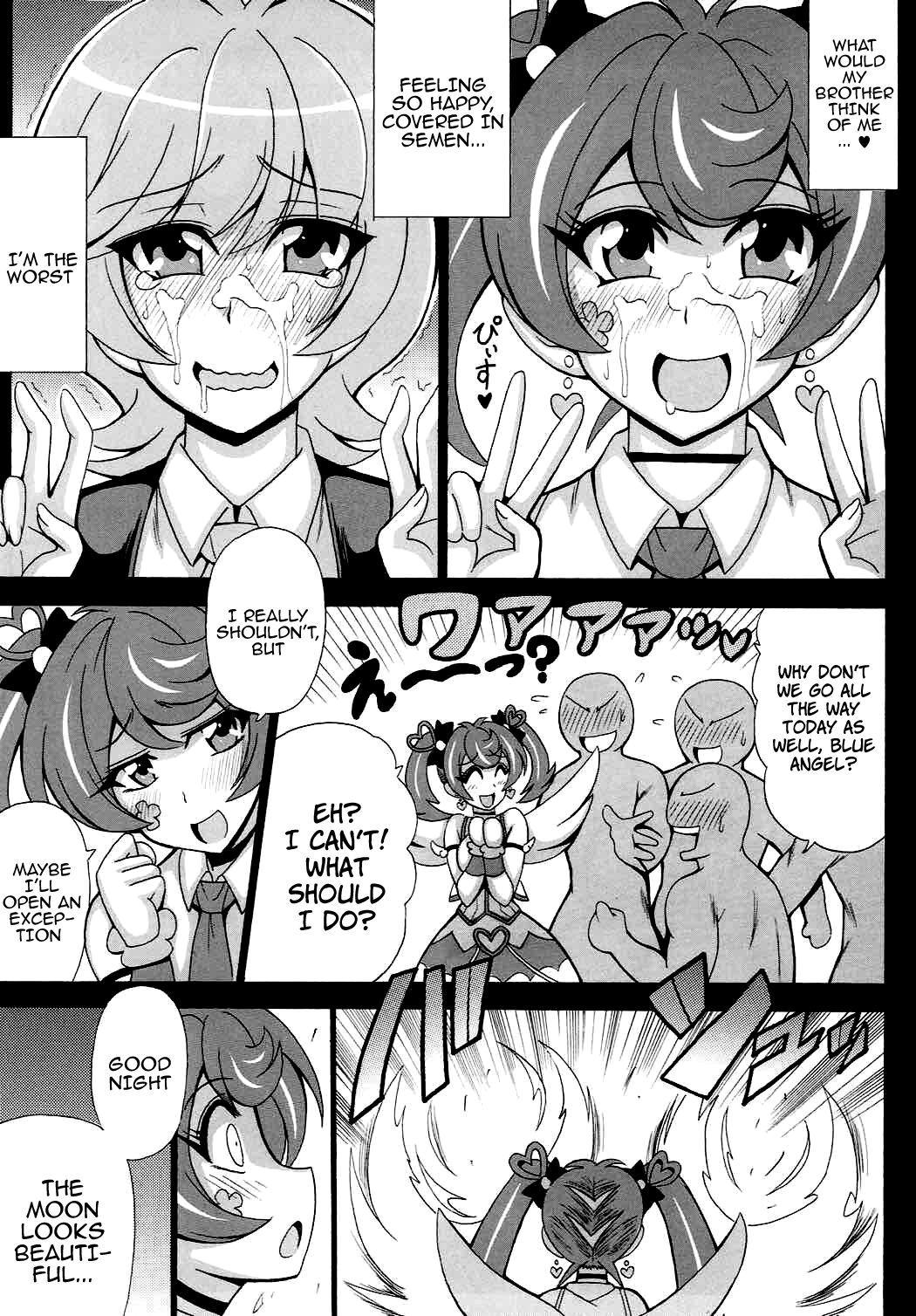 BLUE VRAINS page 8 full