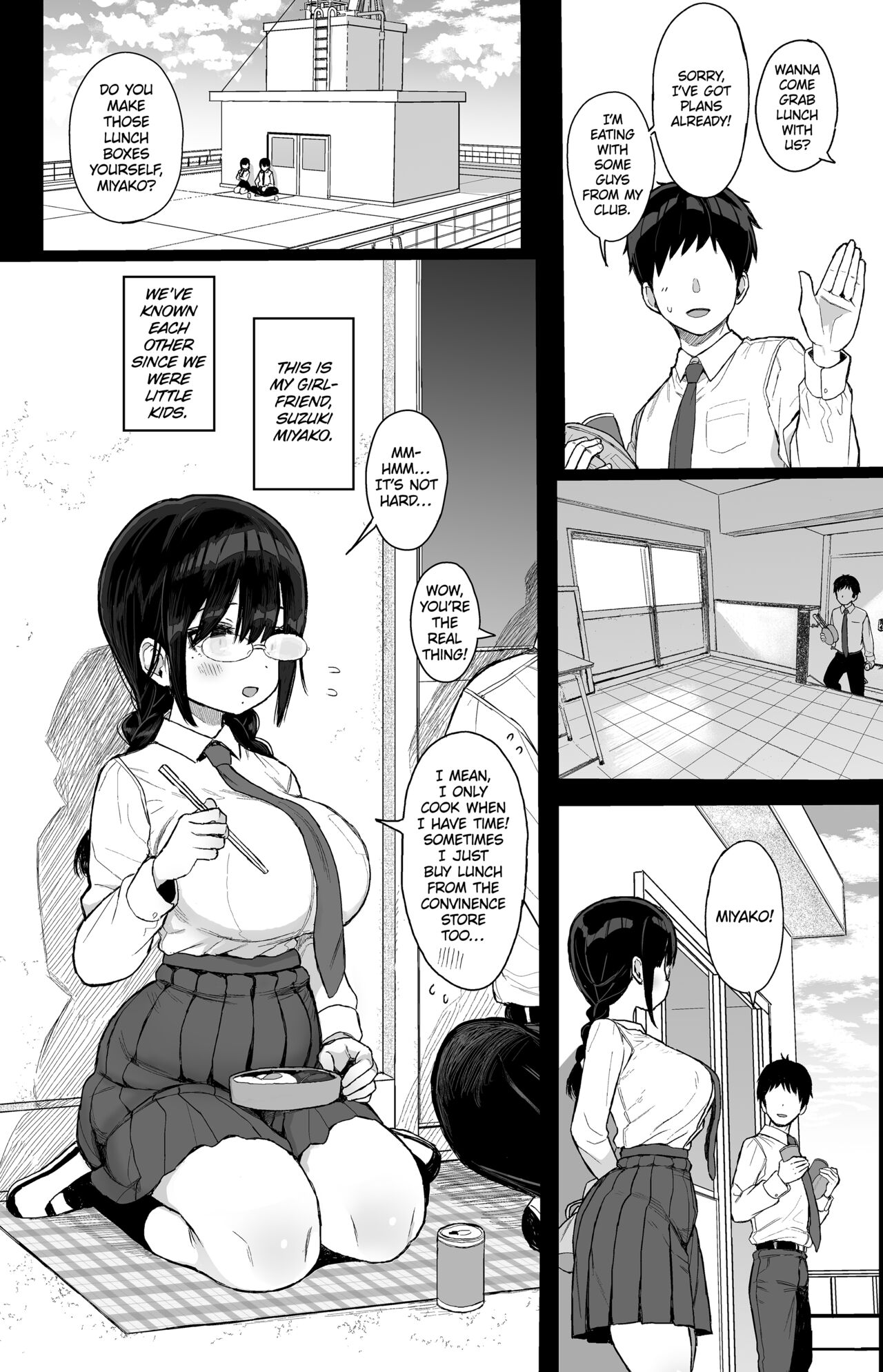 Hikaeme Kanojo Wa Kobamenai | The Mild-Mannered Girlfriend Who Can't Resist page 4 full