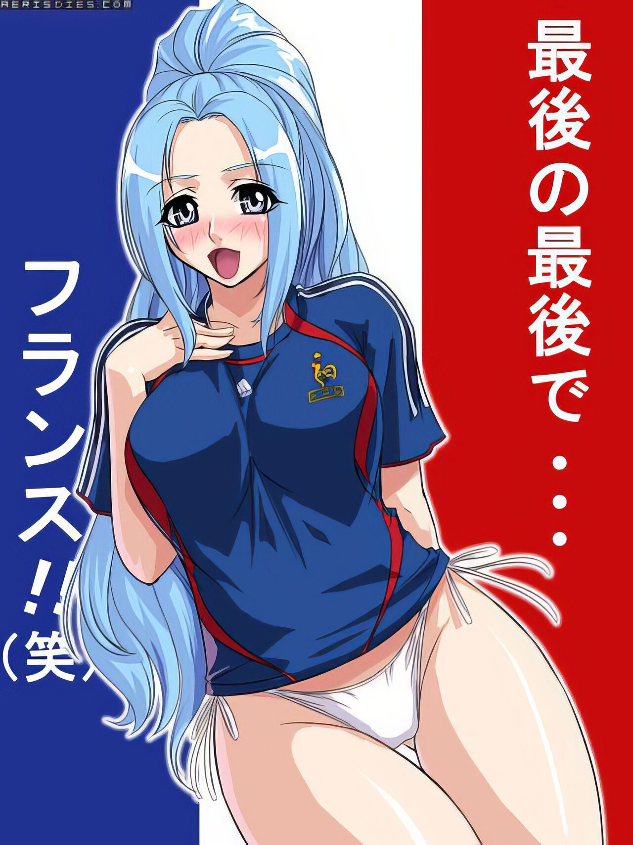 One Piece - Bibi Hentai pack page 4 full