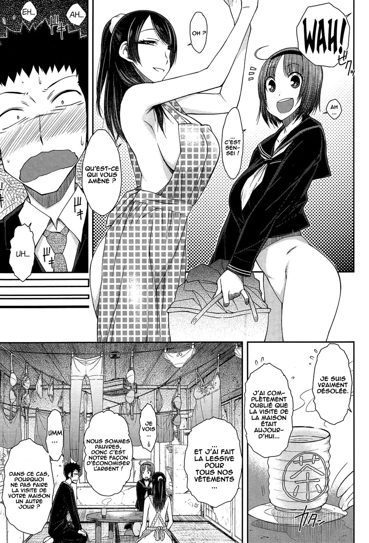 Doki Doki Kateihoumon page 3 full