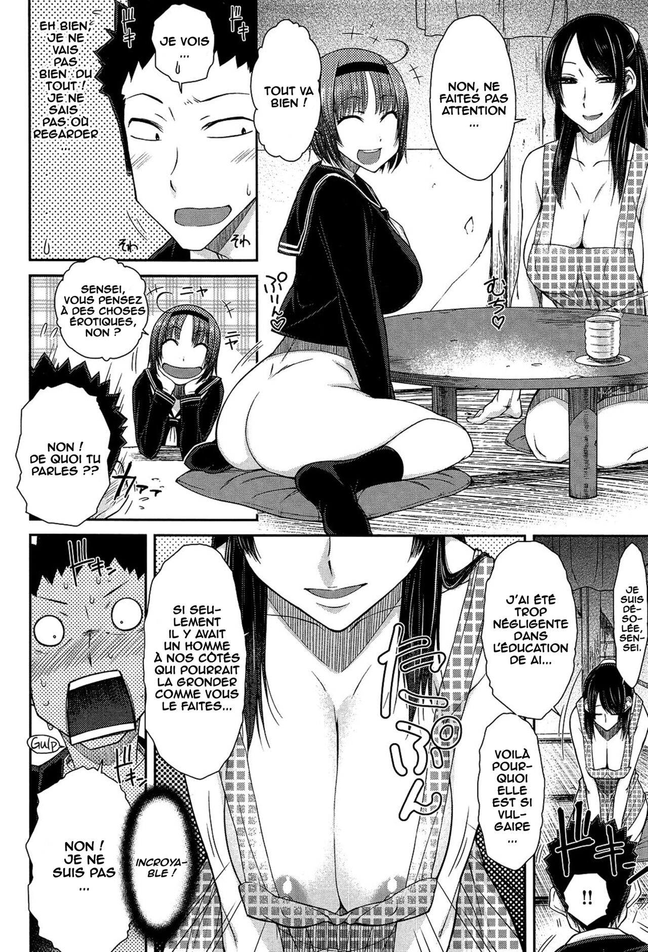 Doki Doki Kateihoumon page 4 full
