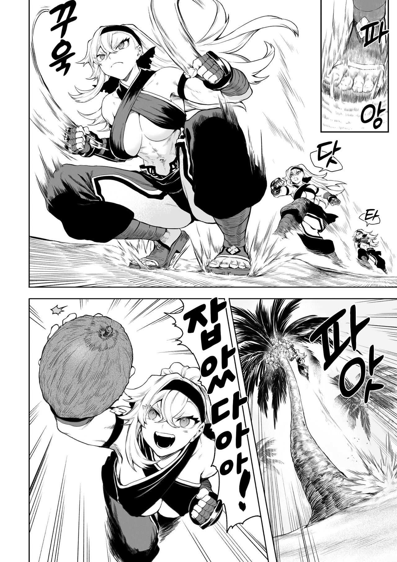 Ikusa Otome to Ikusa Goto! ~Onna Kakutouka Hen~ | 전처녀와 싸우는 방법! ~여격투가 편~ page 9 full