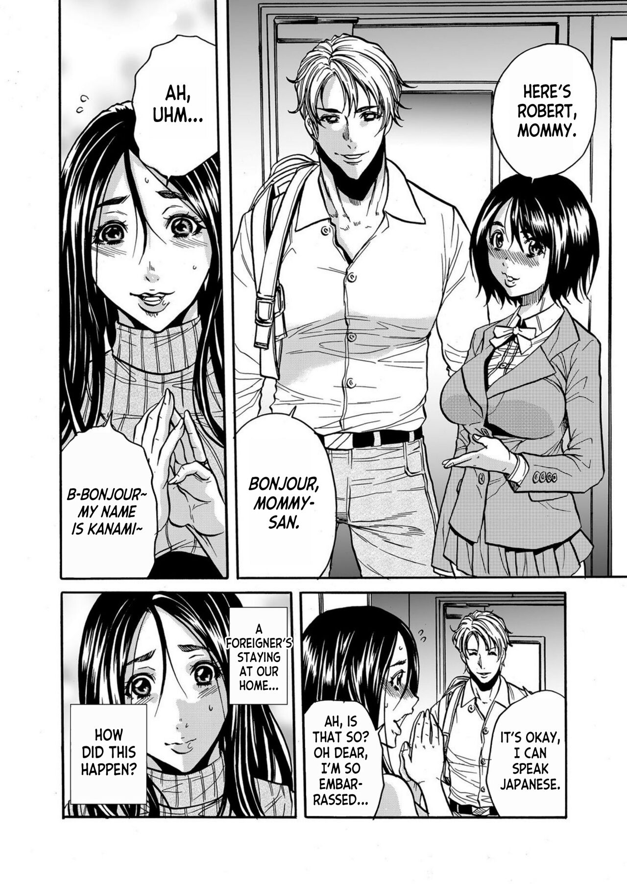 Hitozuma no Kakushigoto 1 I Married Woman's Hidden Affairs 1 ch.1-3 page 4 full