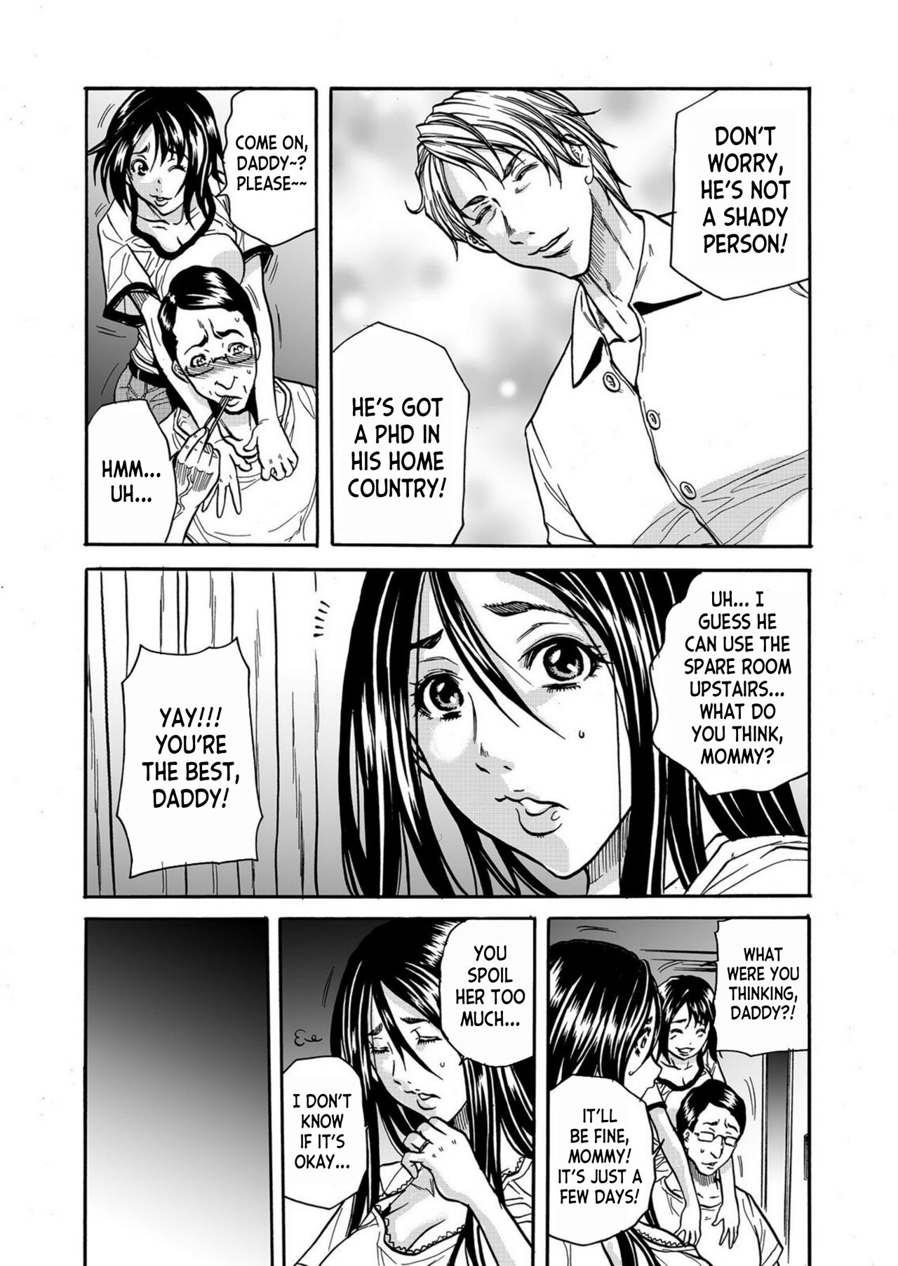Hitozuma no Kakushigoto 1 I Married Woman's Hidden Affairs 1 ch.1-3 page 7 full