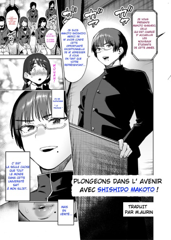 - Plongeons dans l'avenir avec Shishido Makoto !  - cover