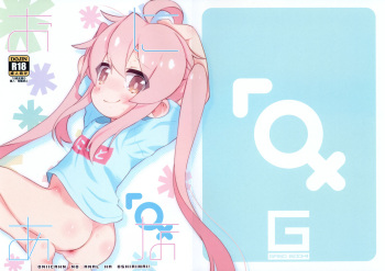 OniAna cover