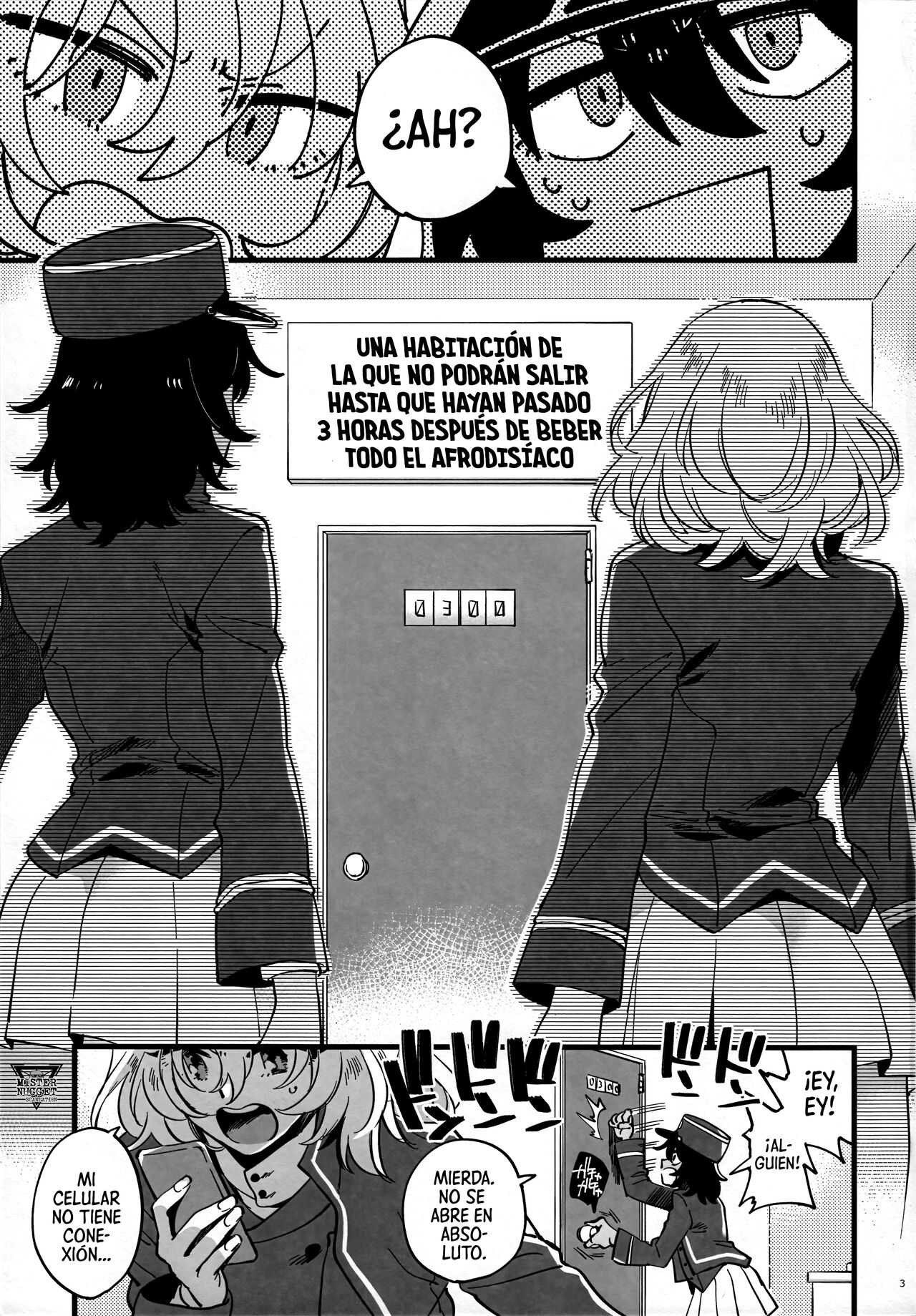 Tojikomerarete Kusuri Nonde Sorekara no Aida page 2 full