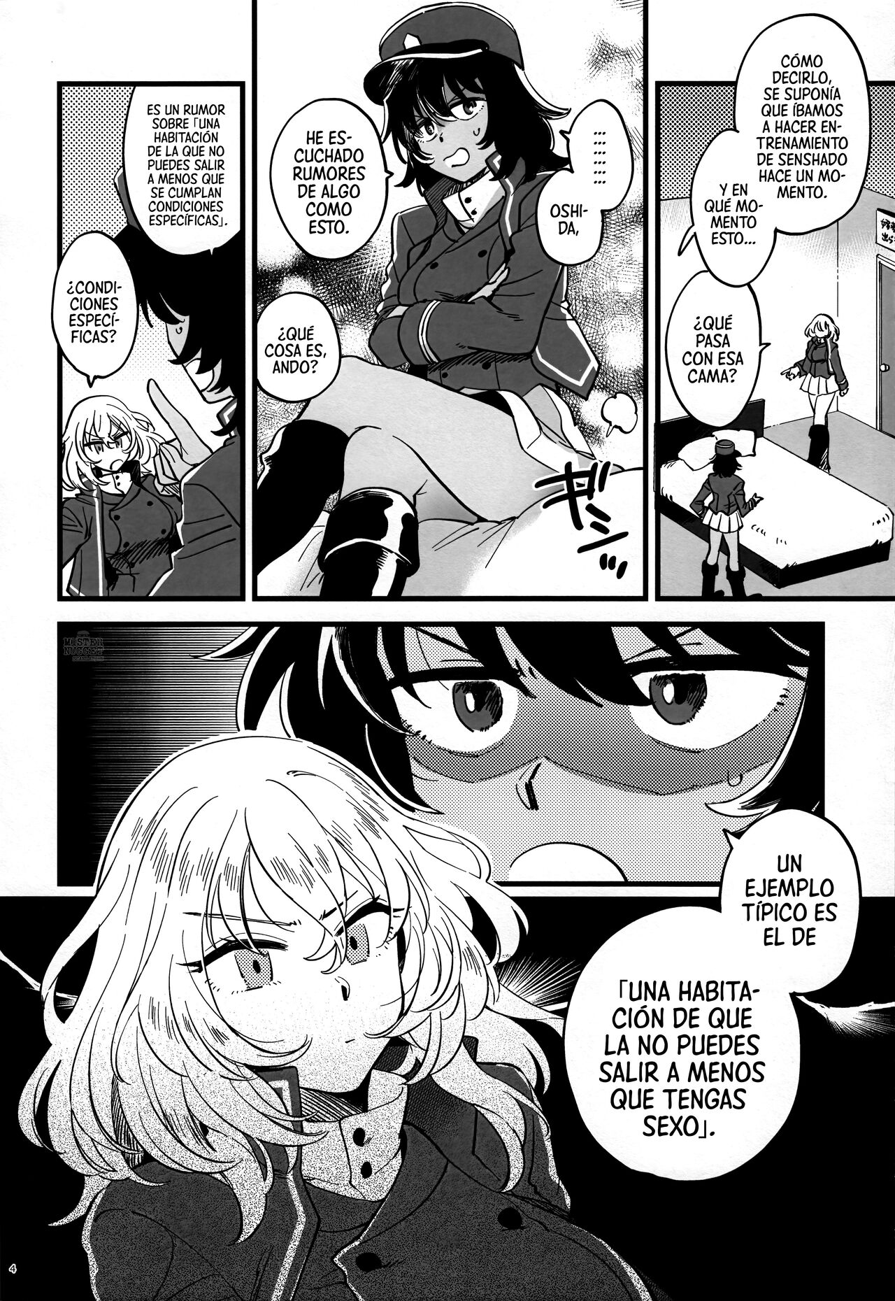 Tojikomerarete Kusuri Nonde Sorekara no Aida page 3 full