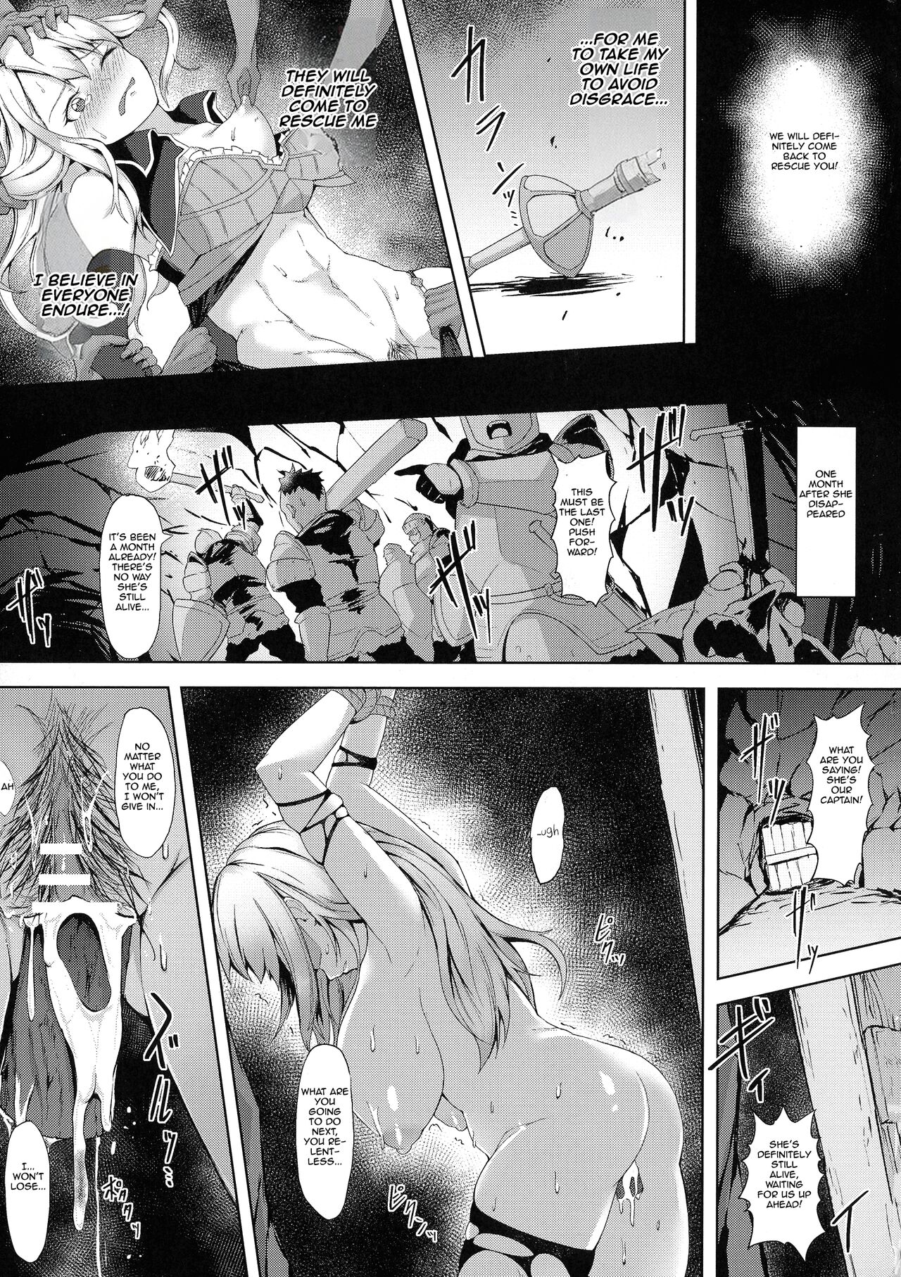 Kishi no Hokori ni Chikatte……. | A Knight's Proud Oath page 3 full