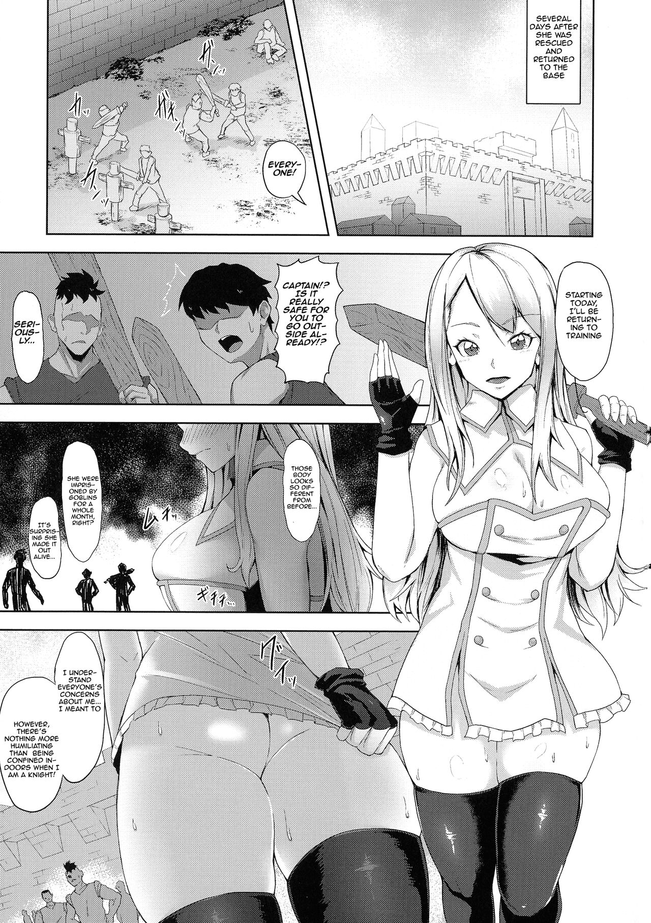 Kishi no Hokori ni Chikatte……. | A Knight's Proud Oath page 5 full