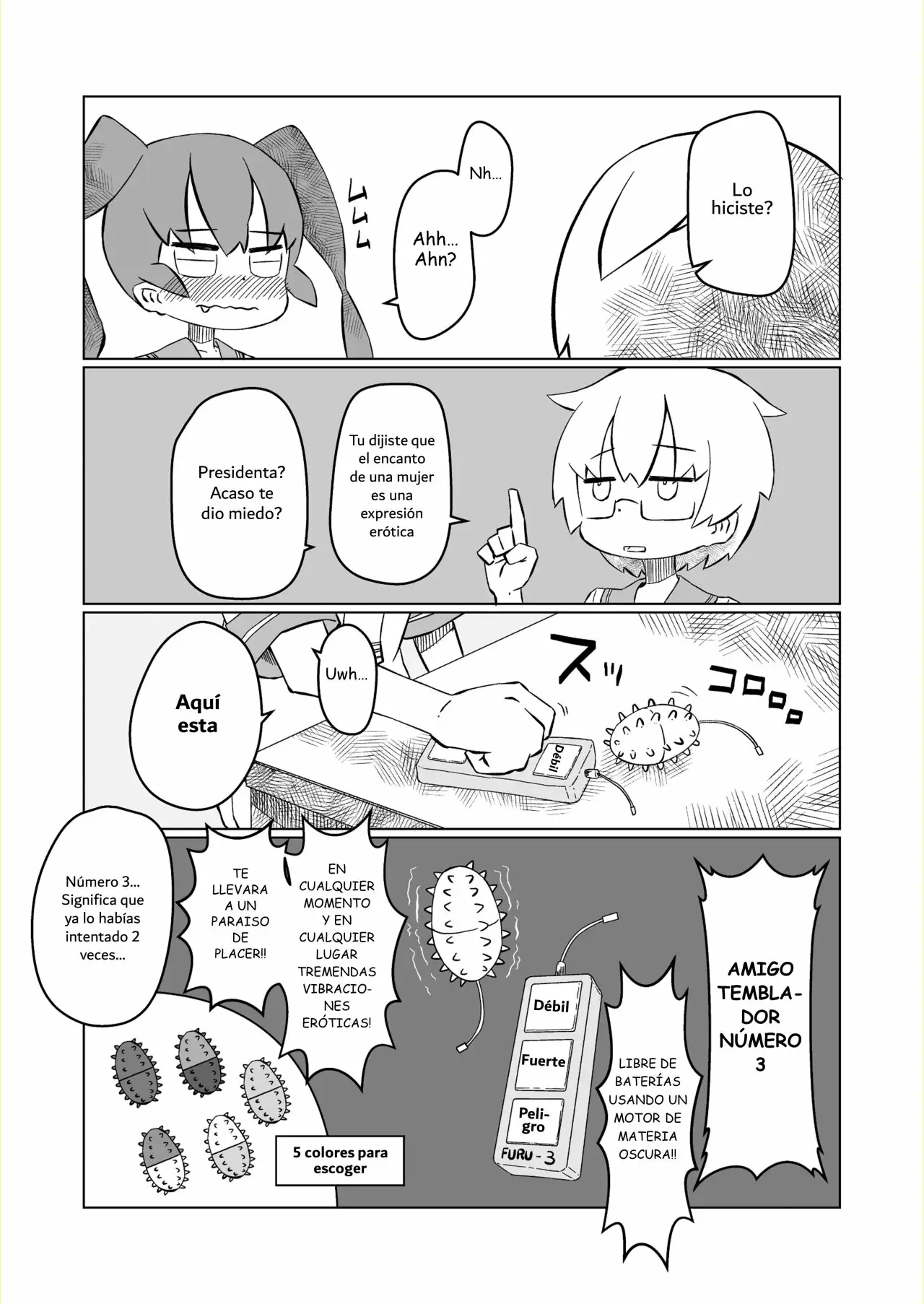 Ueno-san wa Shisunki page 4 full