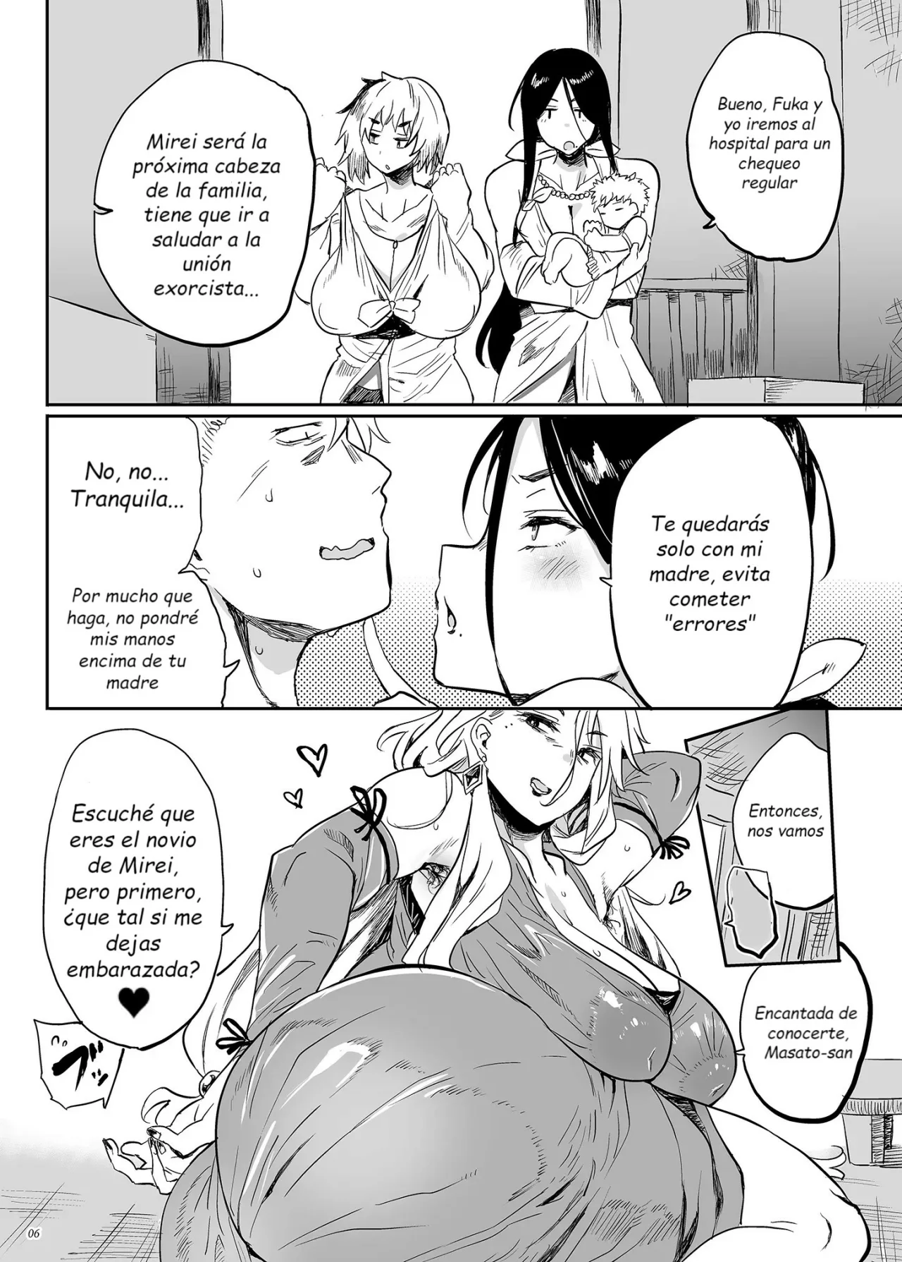 Taima no Haha, Rei | Exorcist's mother Rei page 5 full