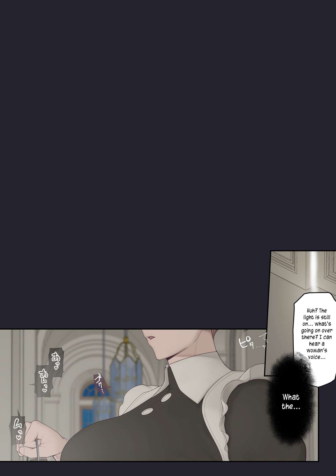 Daraku no Oukyuu | Palace of the Depraved page 5 full