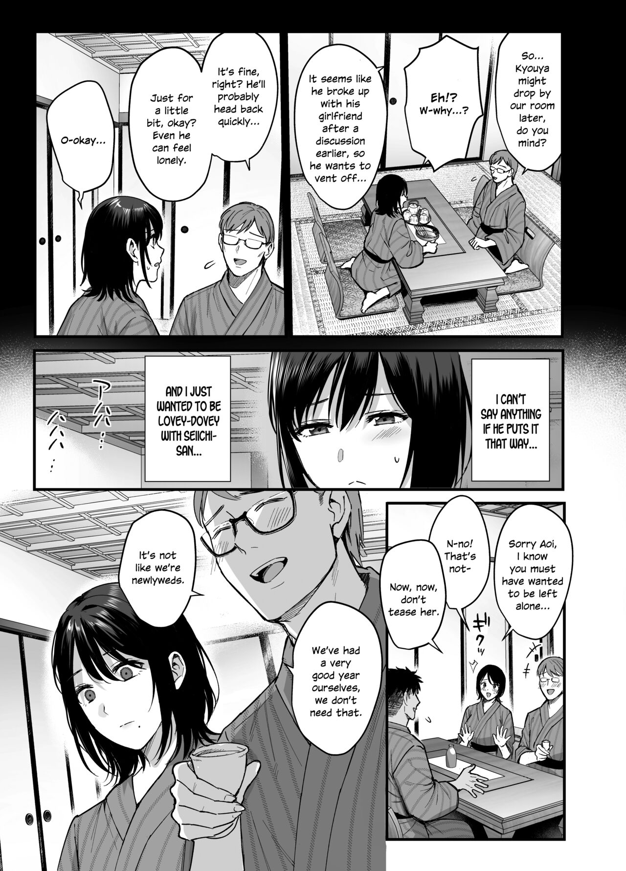 Mesunoyado ~Tsuma wa Midare Kegasareru~ page 10 full