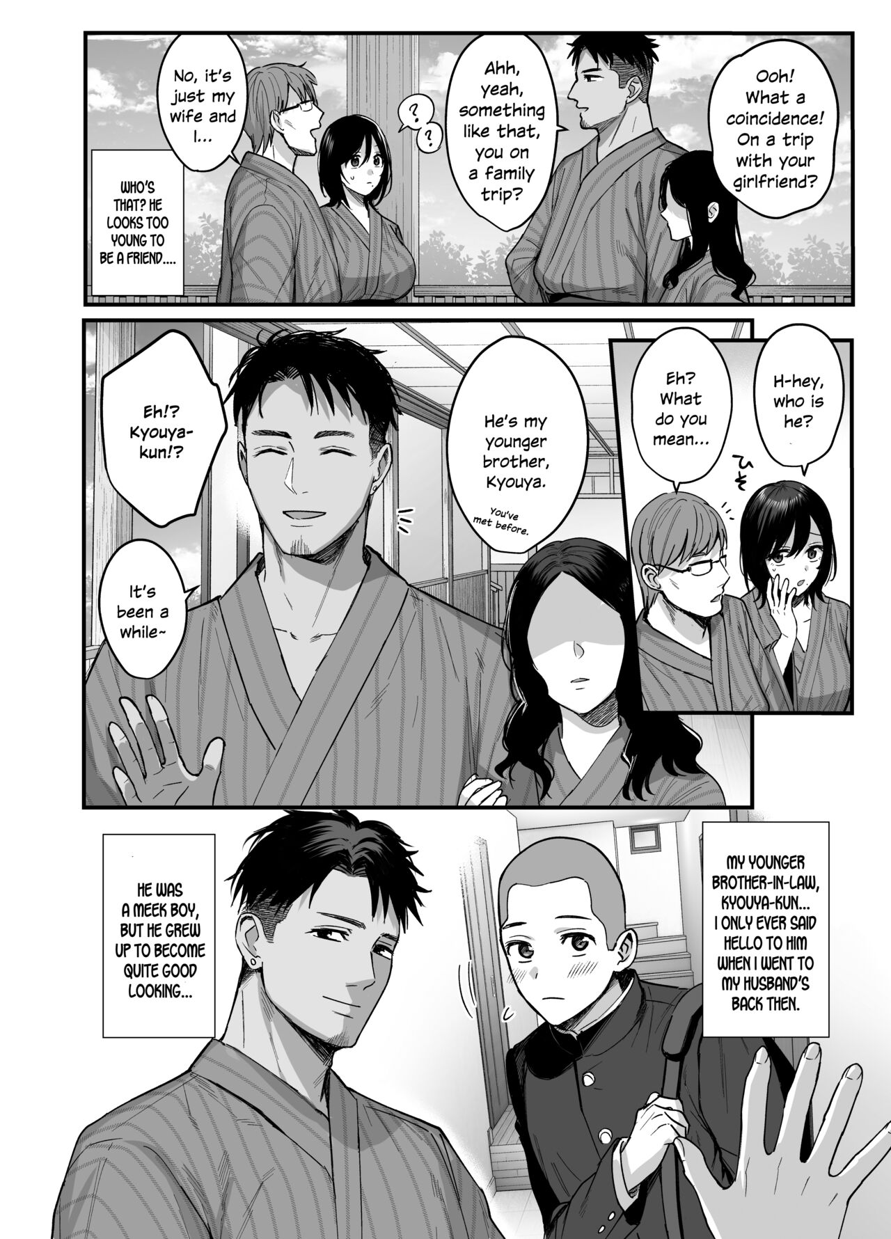 Mesunoyado ~Tsuma wa Midare Kegasareru~ page 7 full