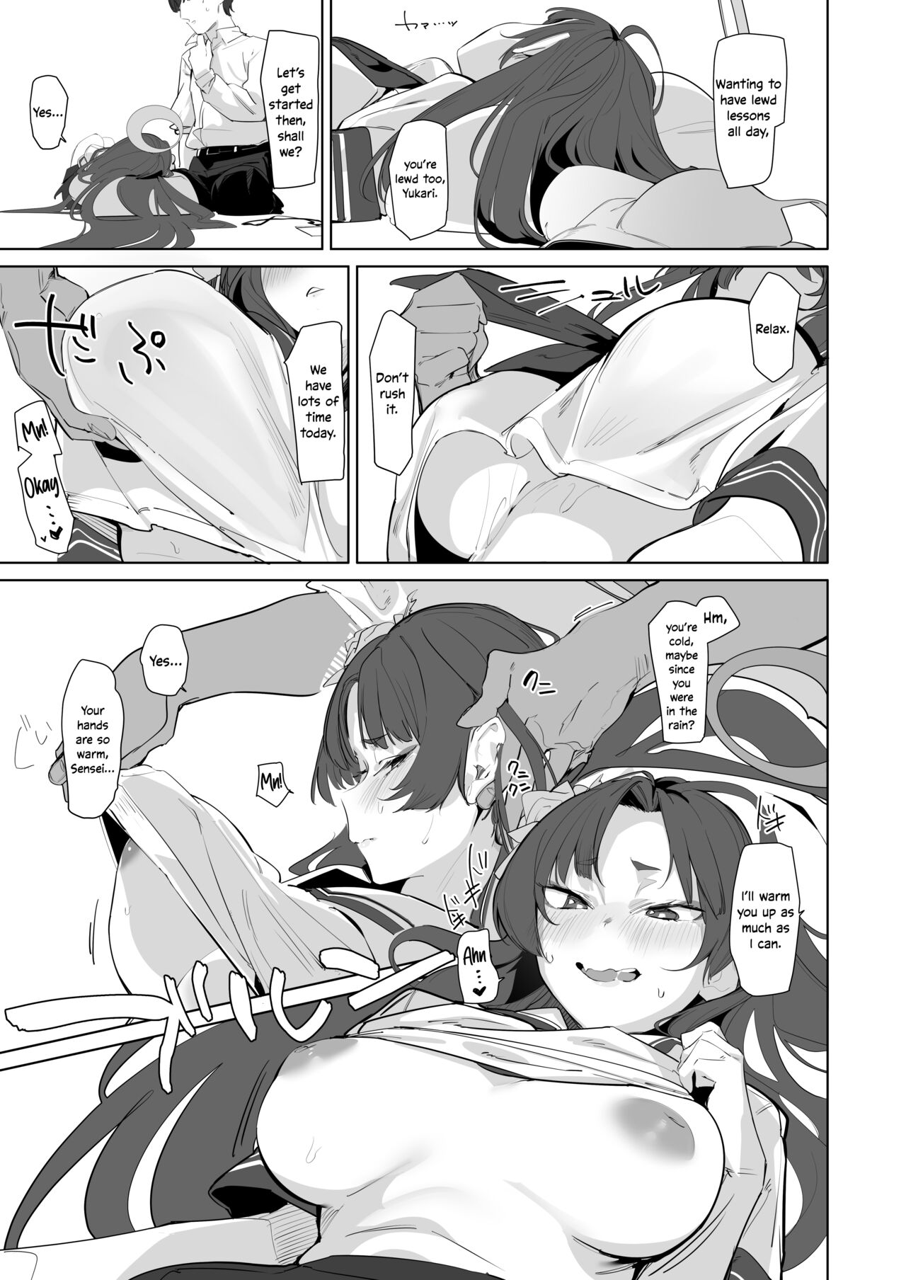 Honjitsu mo Midomo ni Gokyouji Kudasaimase | Please Teach Me Today As Well page 4 full