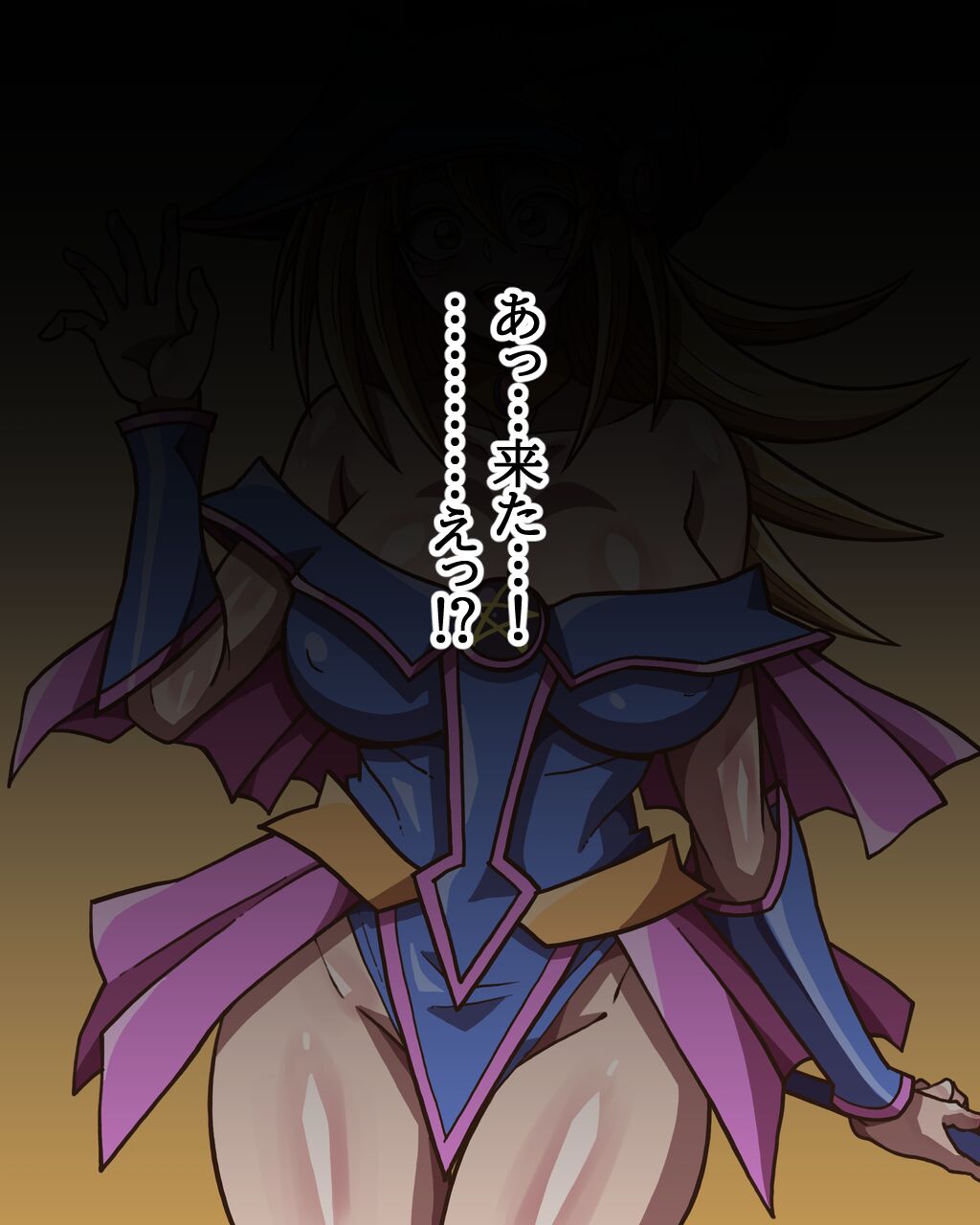 セクシャル★モンスターズ page 4 full