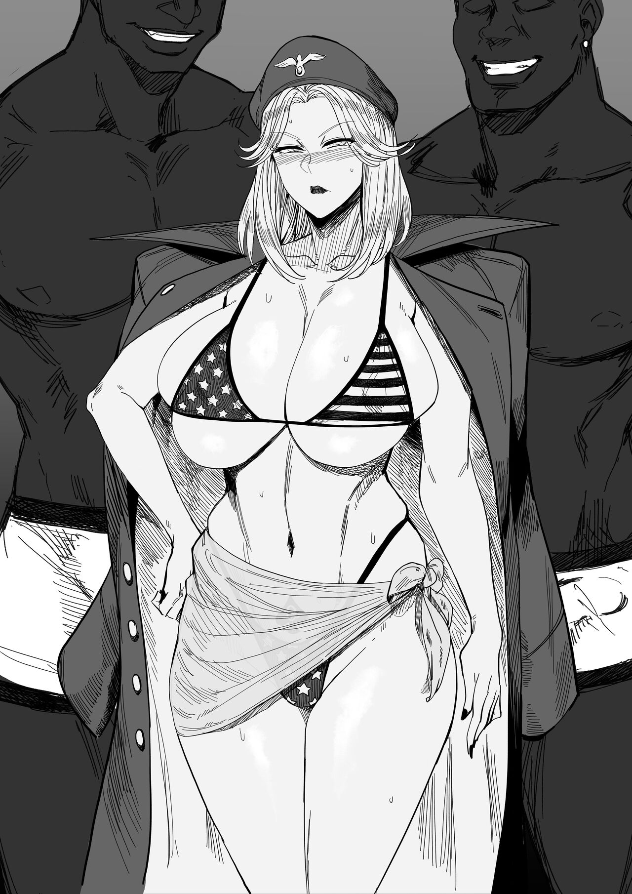 Skeb2種 page 2 full