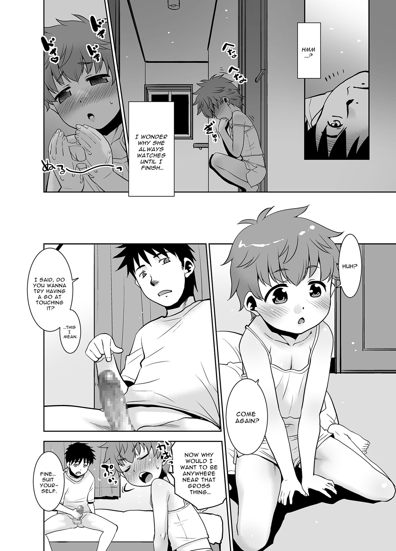 Onani Shitetara Imouto ga Tsureta Ken. | Fapping Fished Up My Little Sister Hook, Line, and Sink'er. page 8 full