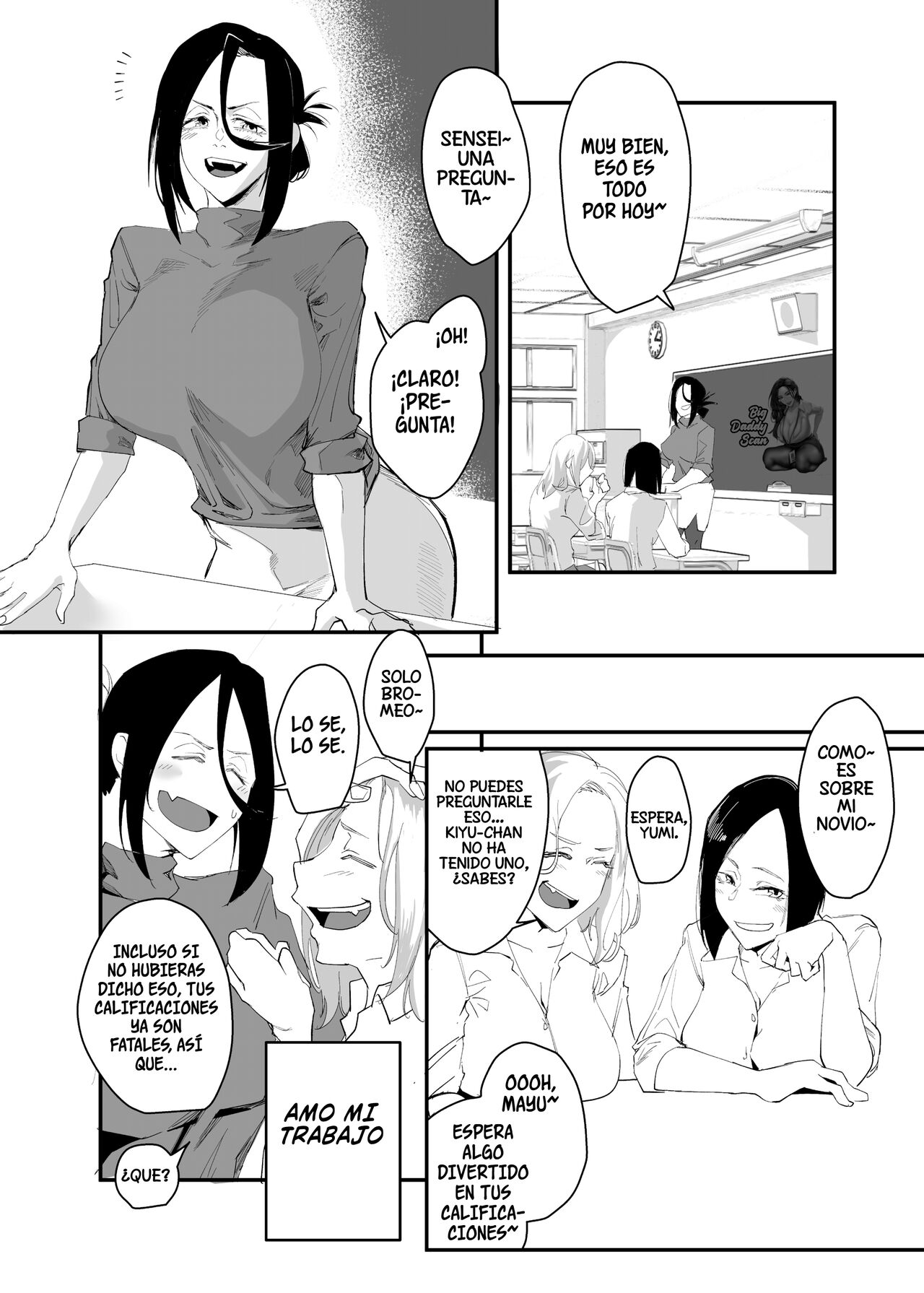 Mi Corazón Esta Firmemente Atado page 4 full