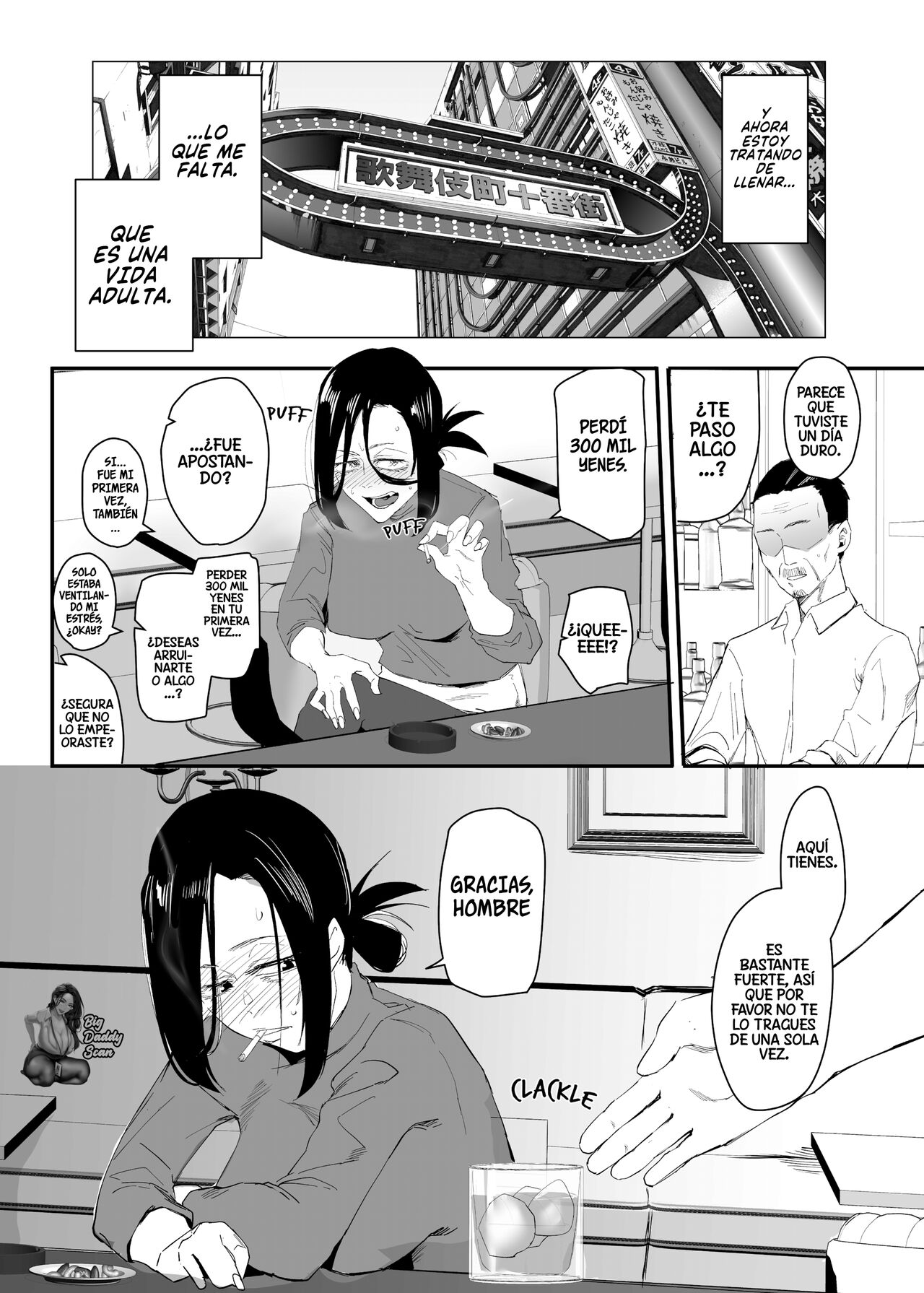 Mi Corazón Esta Firmemente Atado page 6 full