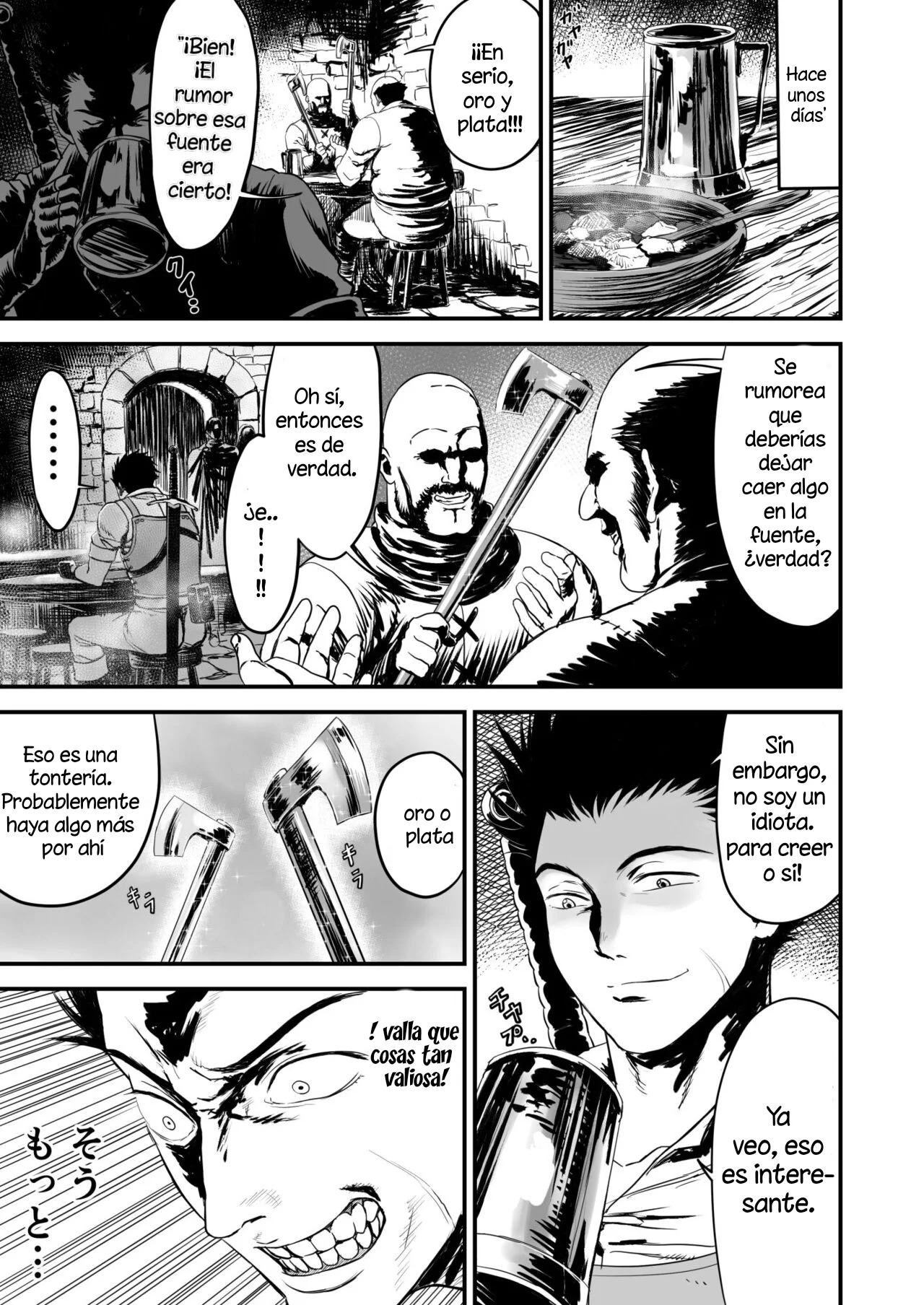 Awatenaide Hitoyasumi | Un Encuentro con la Diosa de la Fuente page 6 full