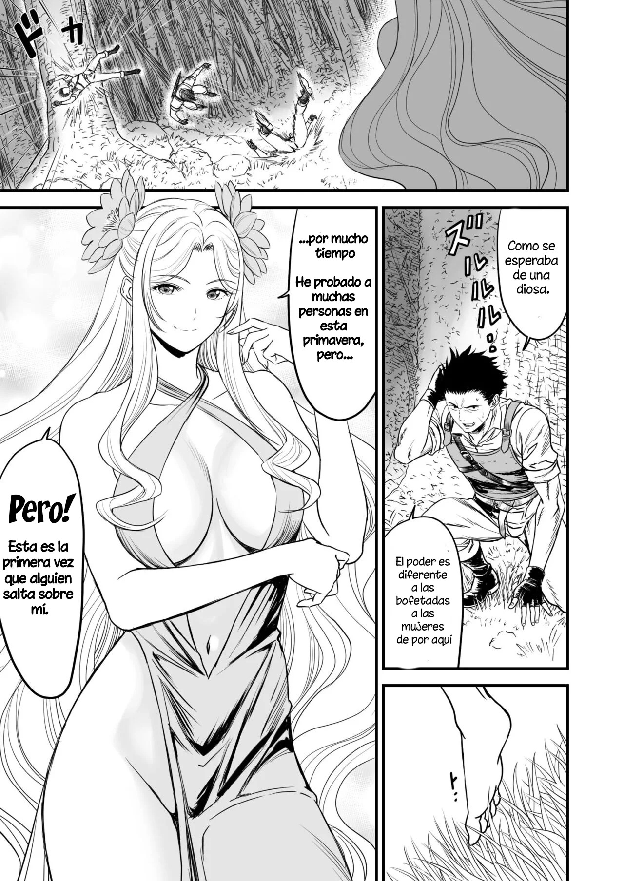Awatenaide Hitoyasumi | Un Encuentro con la Diosa de la Fuente page 9 full