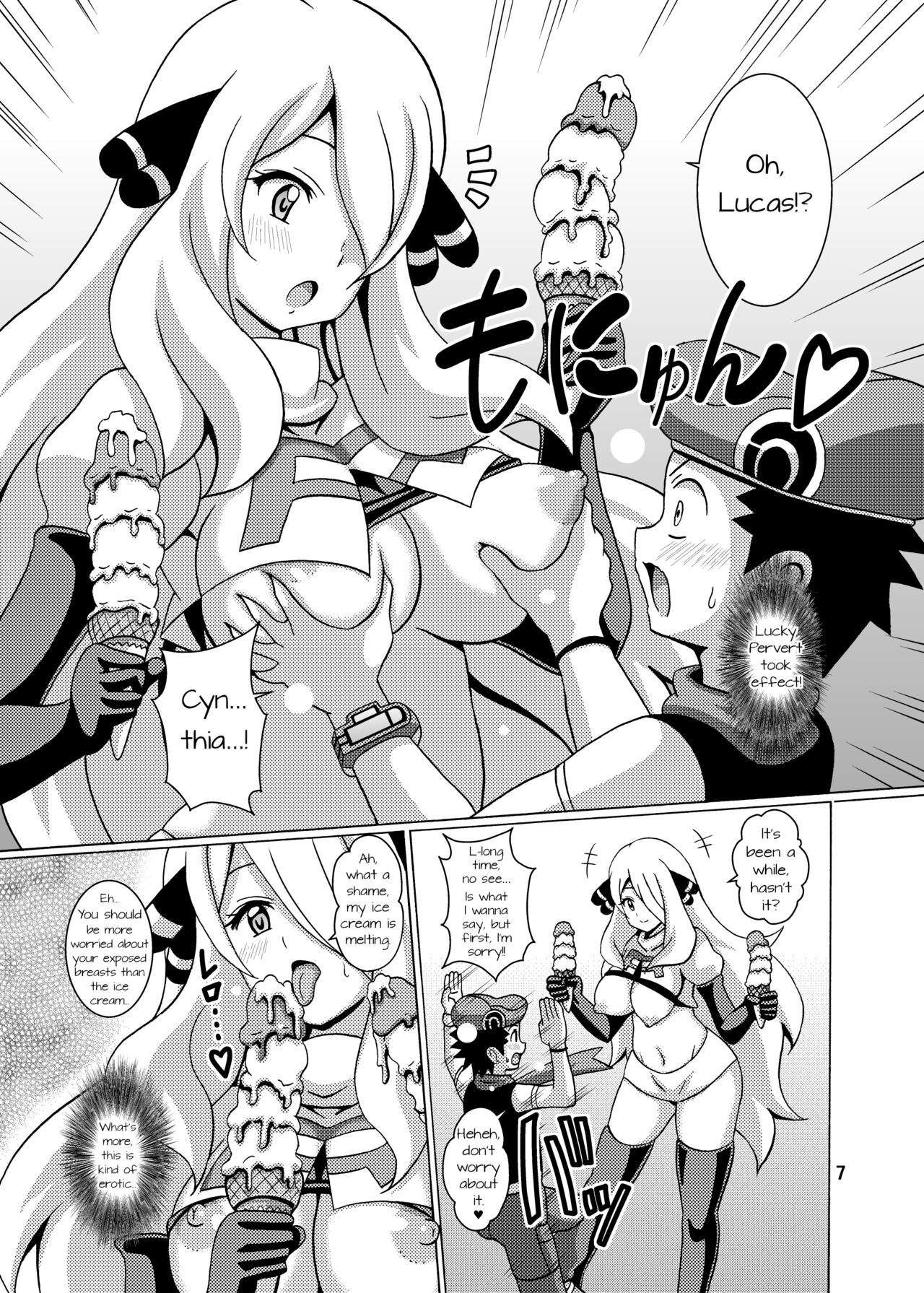 Pokeburu page 7 full
