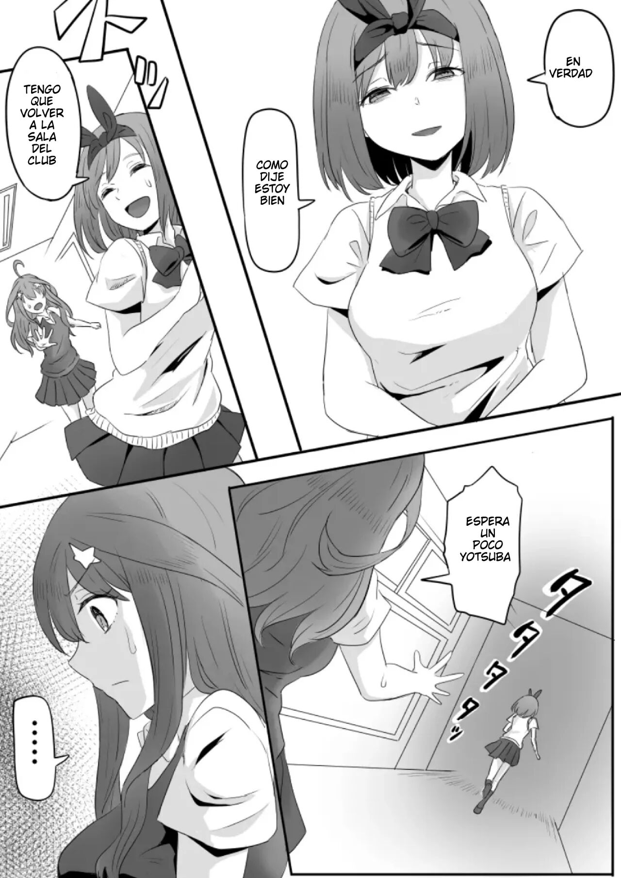 Nakano Itsuki Ketsu Ana Kakutei | Itsuki Nakano; Anal Confirmado page 6 full