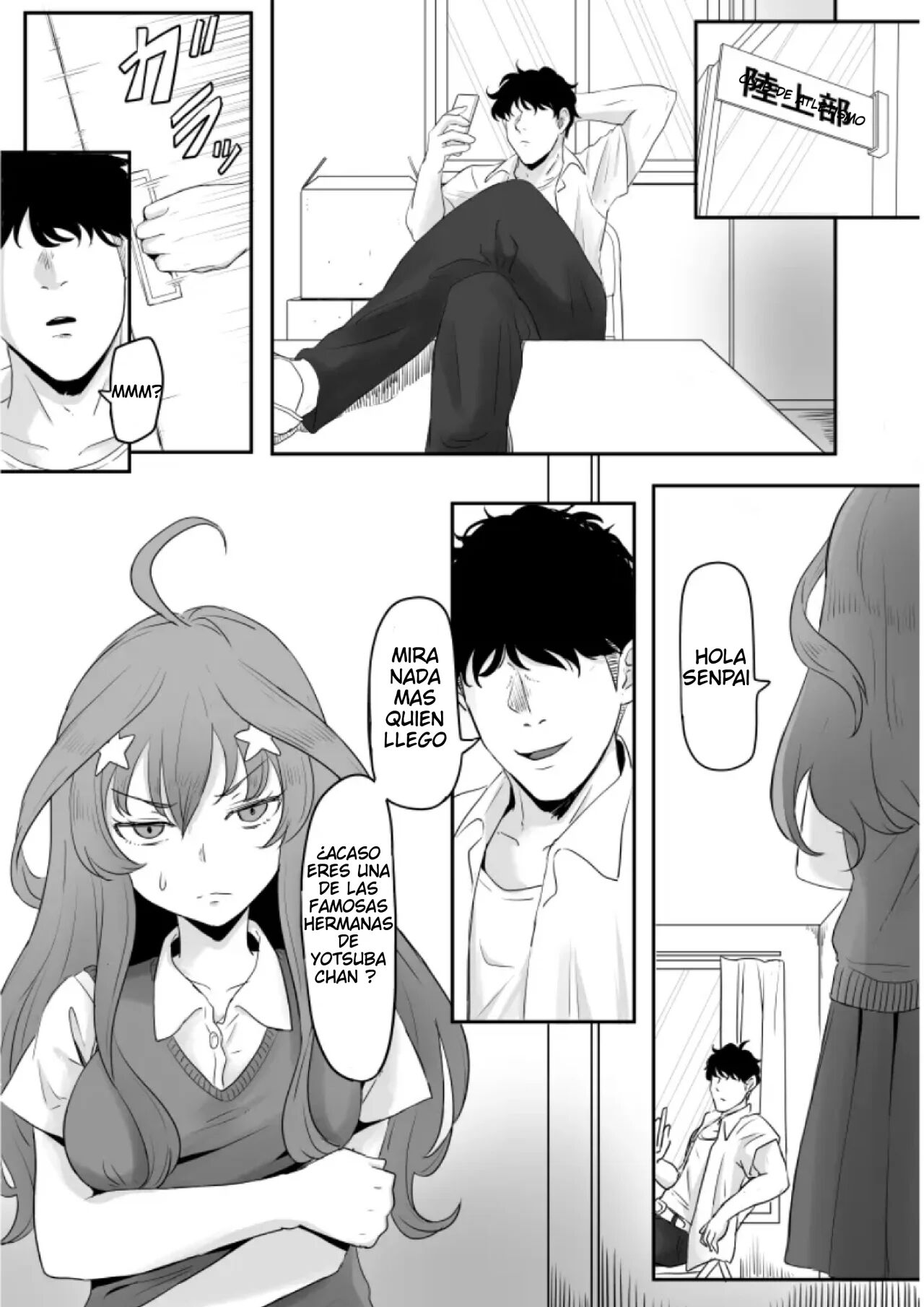 Nakano Itsuki Ketsu Ana Kakutei | Itsuki Nakano; Anal Confirmado page 7 full