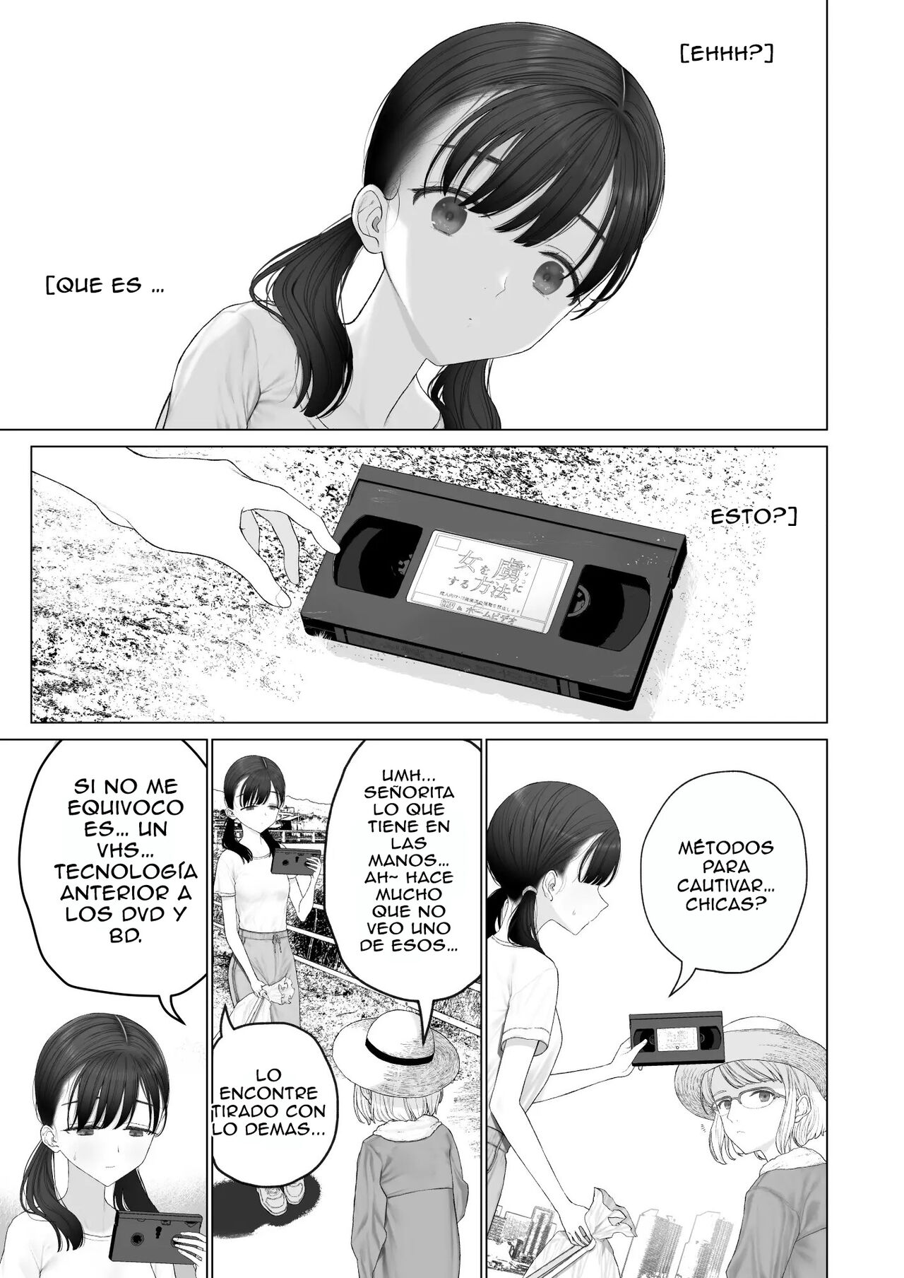 Shoujo o Toriko ni Suru Houhou | Cómo Cautivar a una Chica page 6 full
