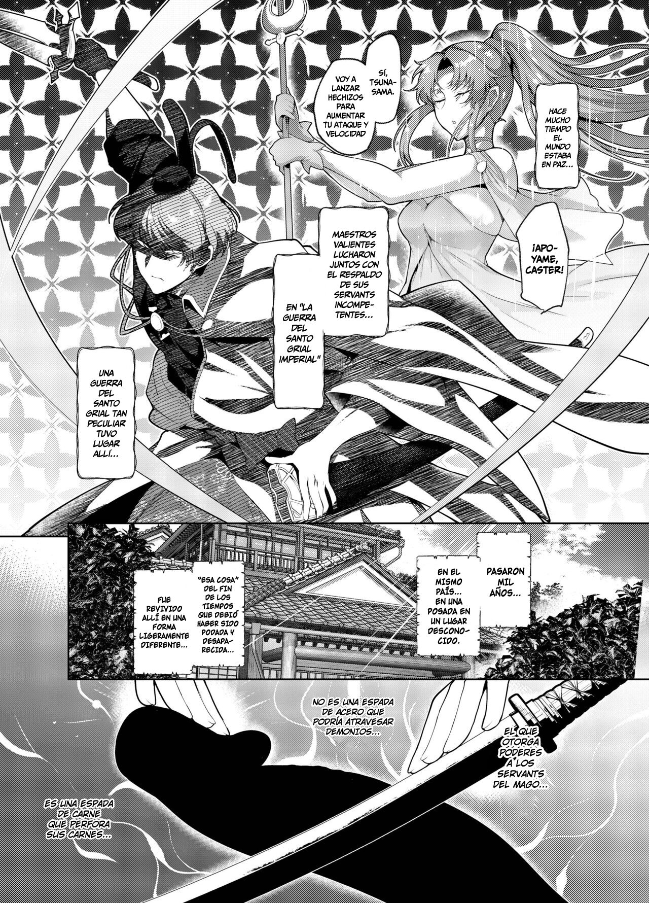 Suberarete | Siendo Dominada page 3 full