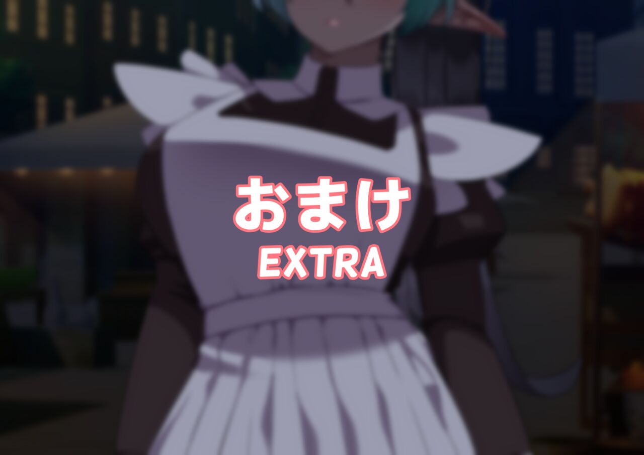 【 asakaze no sizuku】 sa-kuru asakaze no sizuku siensya sama mu ke miniCG syuu matomevol.8 page 4 full