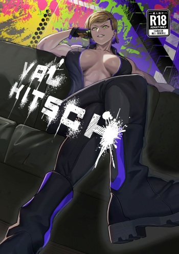 VALKITSCH cover