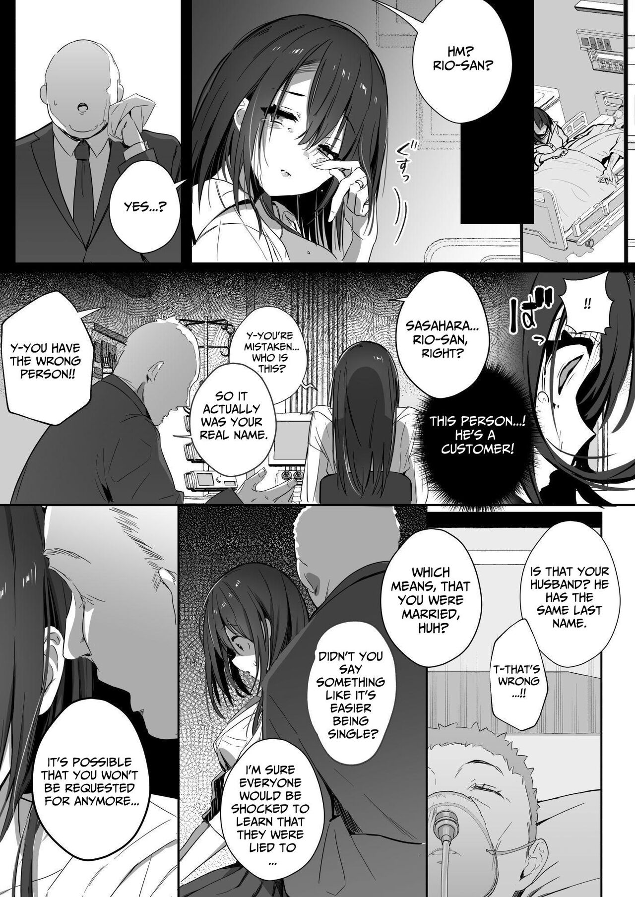 Ryousai-chan Ge | Good Wife ~Part 2~ page 9 full