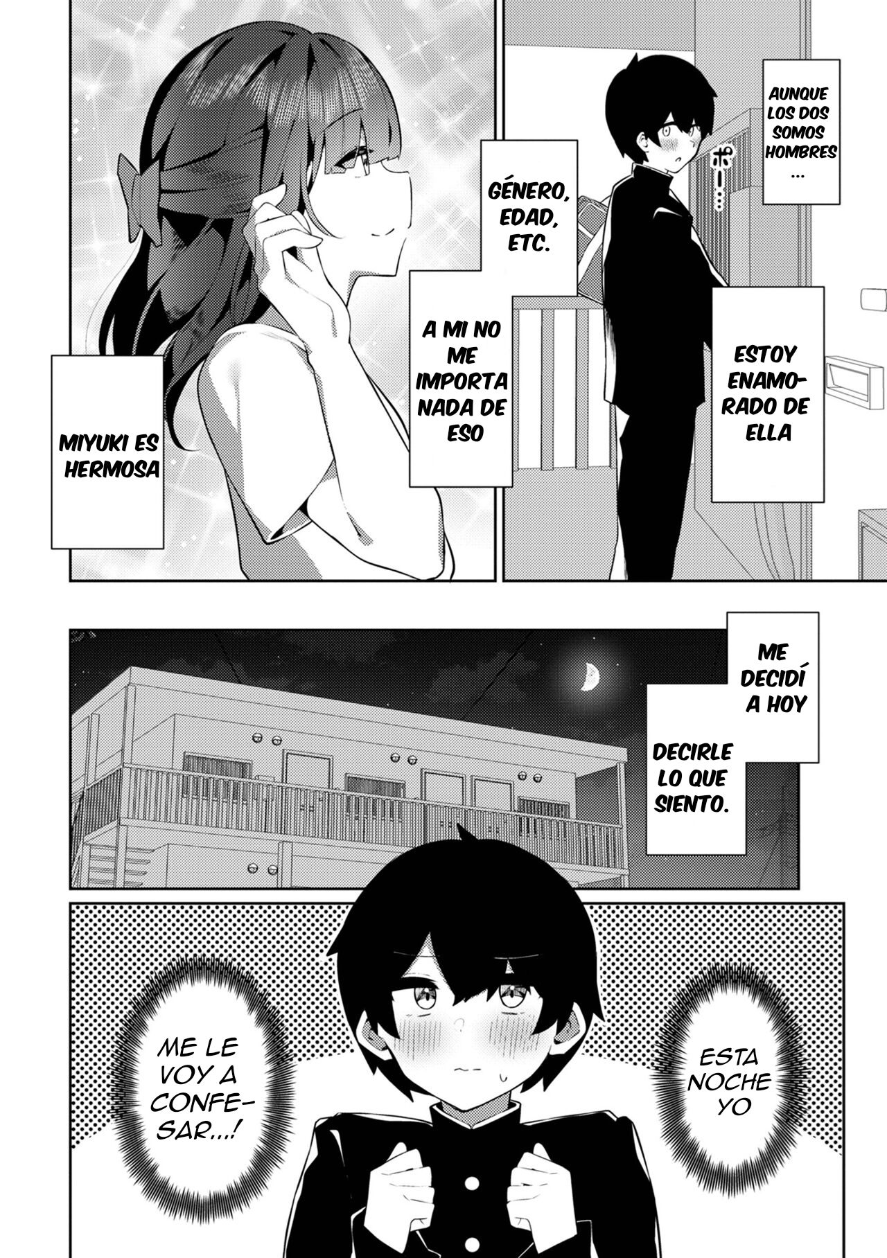 Yoidore-x Miyuki-san page 2 full